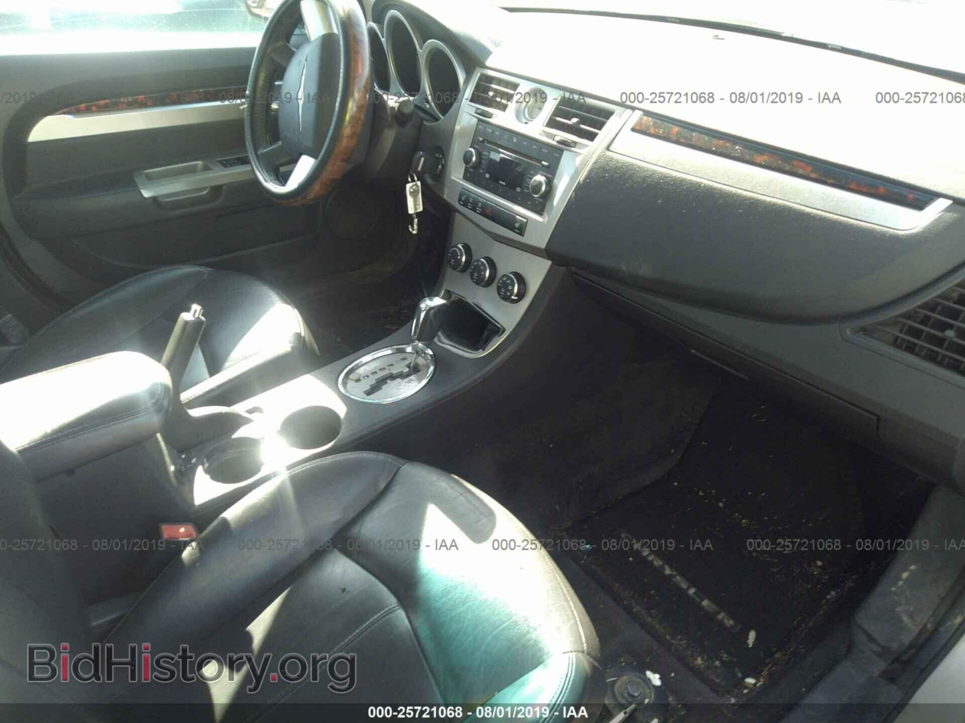 2009 CHRYSLER SEBRING - VIN: 1C3LC56B29N560486 - Фото 5