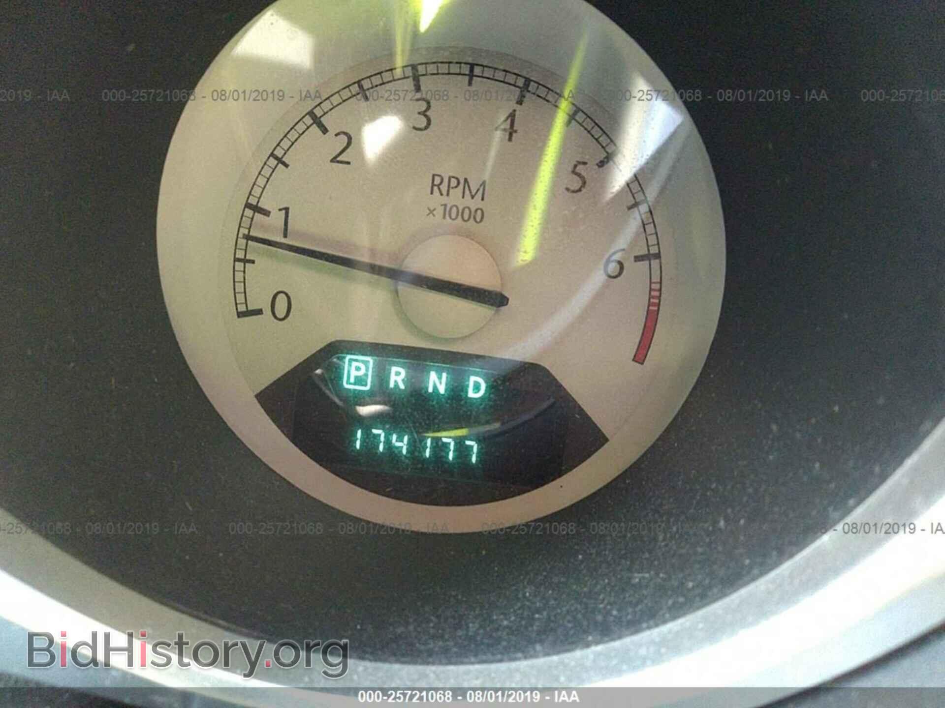 2009 CHRYSLER SEBRING - VIN: 1C3LC56B29N560486 - Фото 7