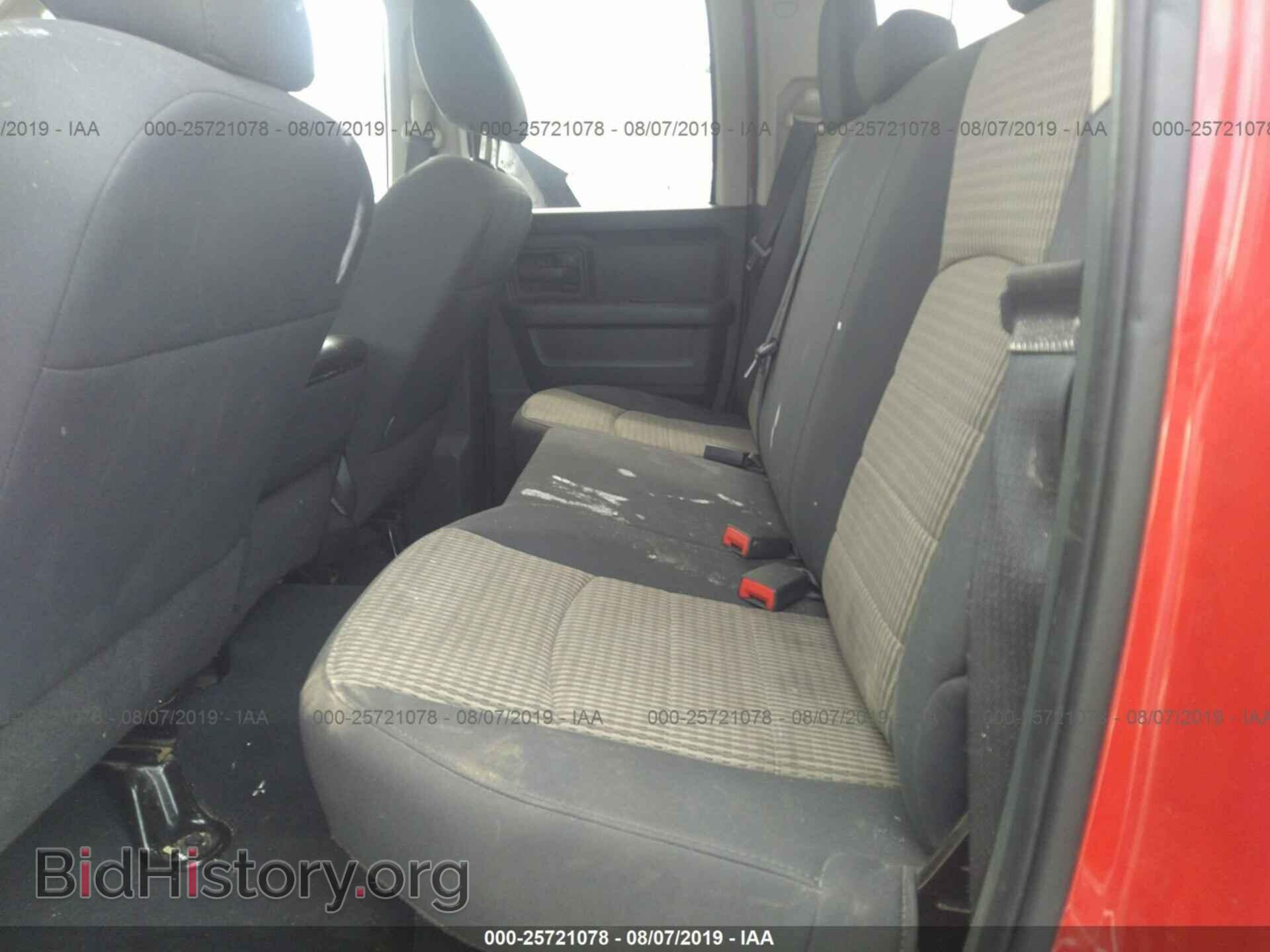 2011 DODGE RAM 1500 - VIN: 1D7RB1GK6BS689120 - Photo 8