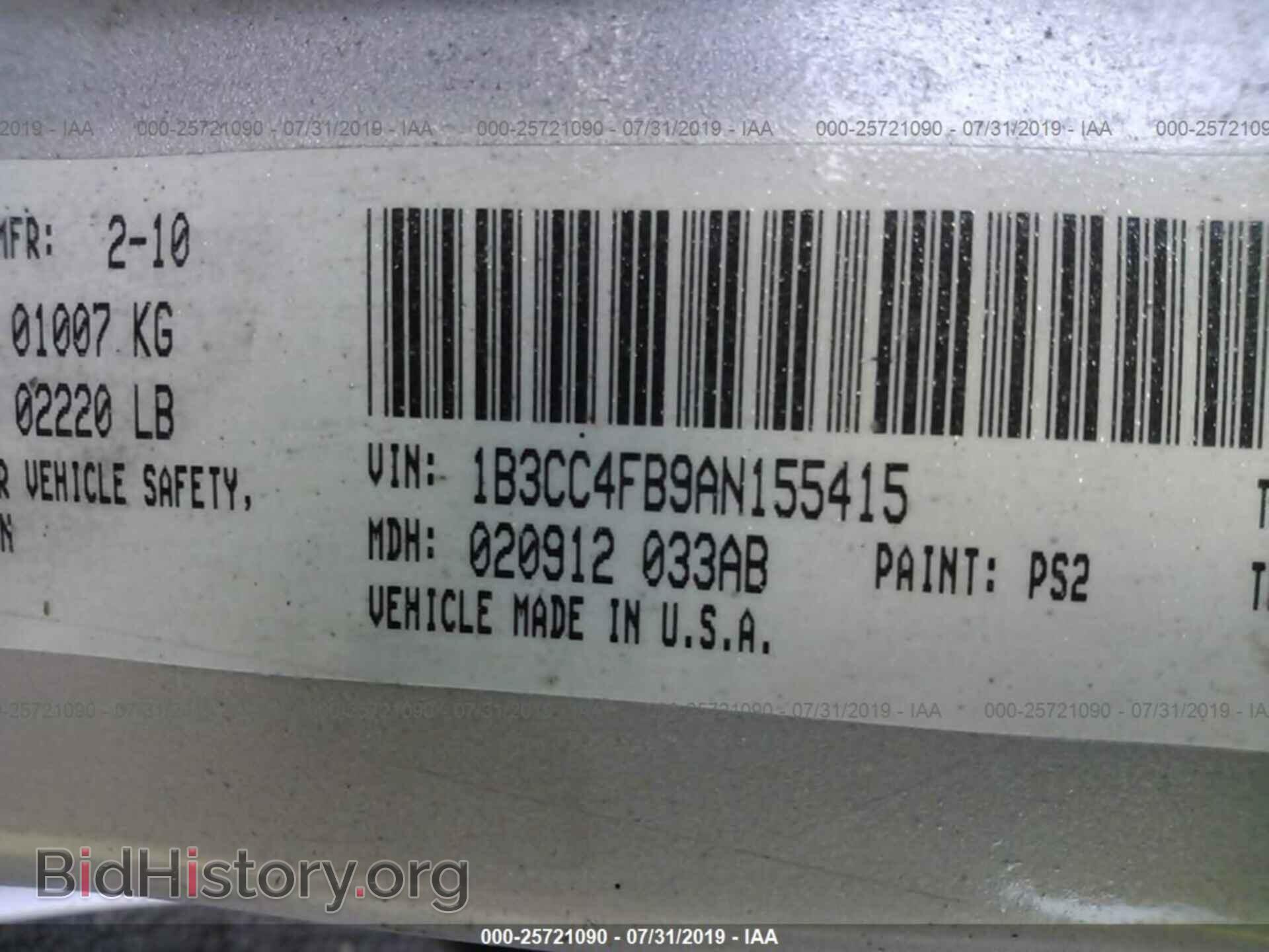 2010 DODGE AVENGER - VIN: 1B3CC4FB9AN155415 - Фото 9