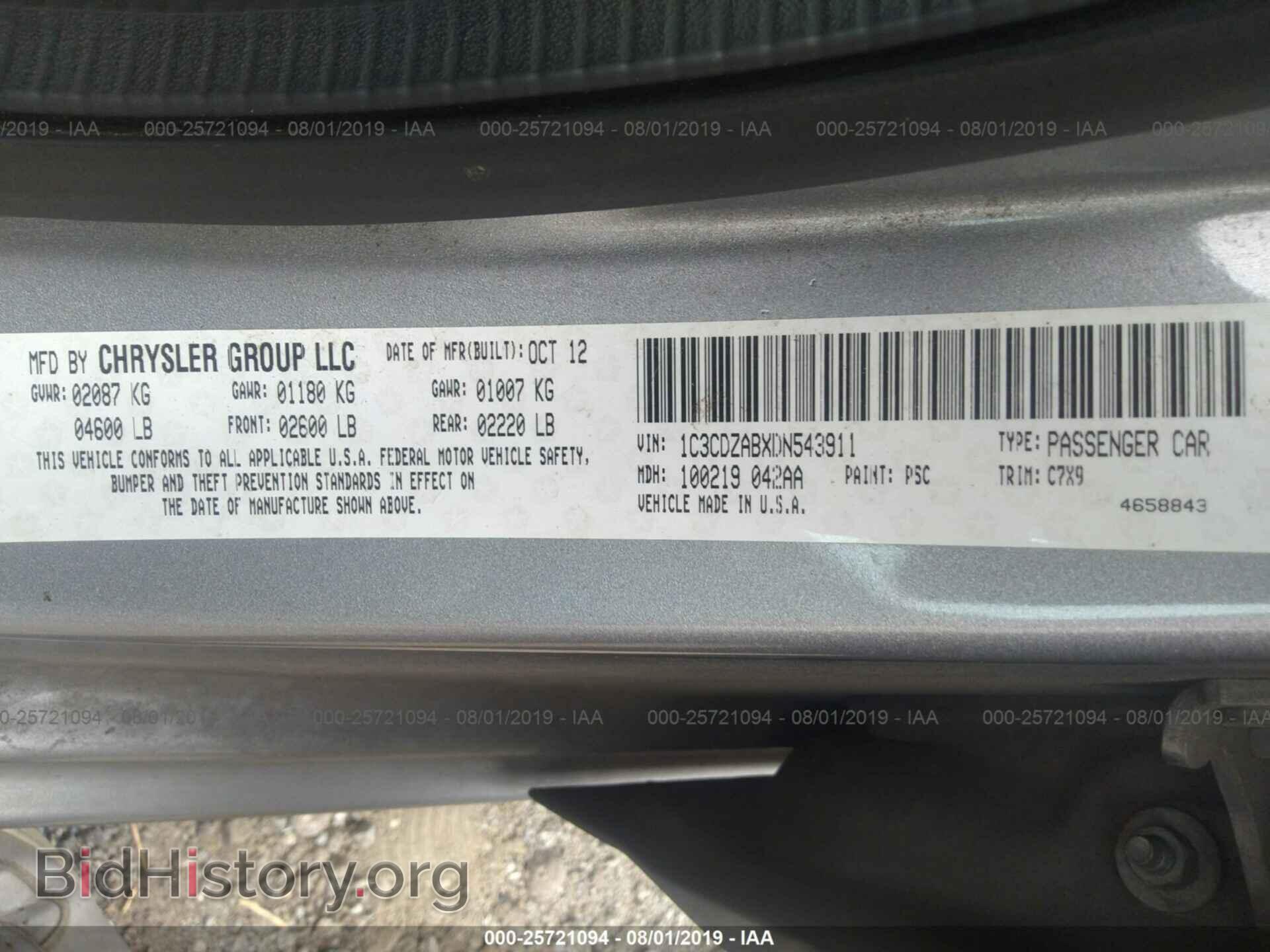 2013 DODGE AVENGER - VIN: 1C3CDZABXDN543911 - Photo 9