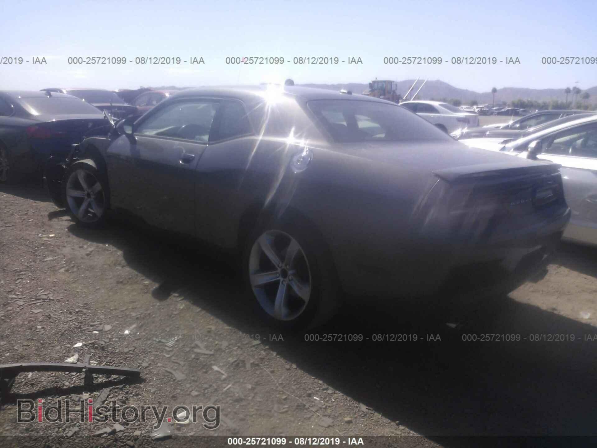 2015 DODGE CHALLENGER - VIN: 2C3CDZAT1FH710869 - Photo 3