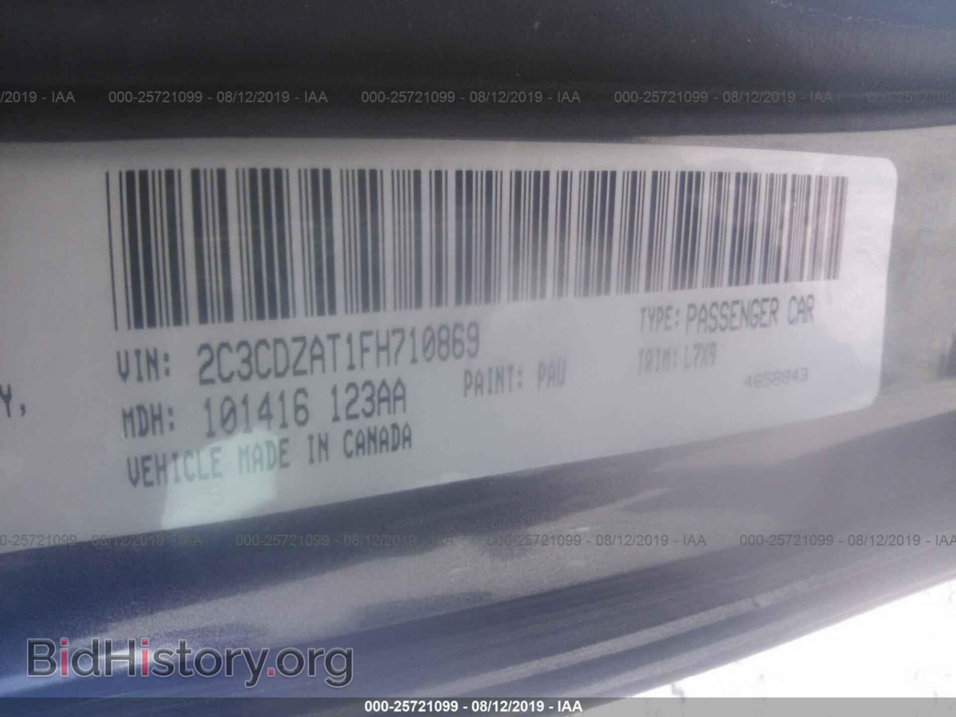 2015 DODGE CHALLENGER - VIN: 2C3CDZAT1FH710869 - Photo 9