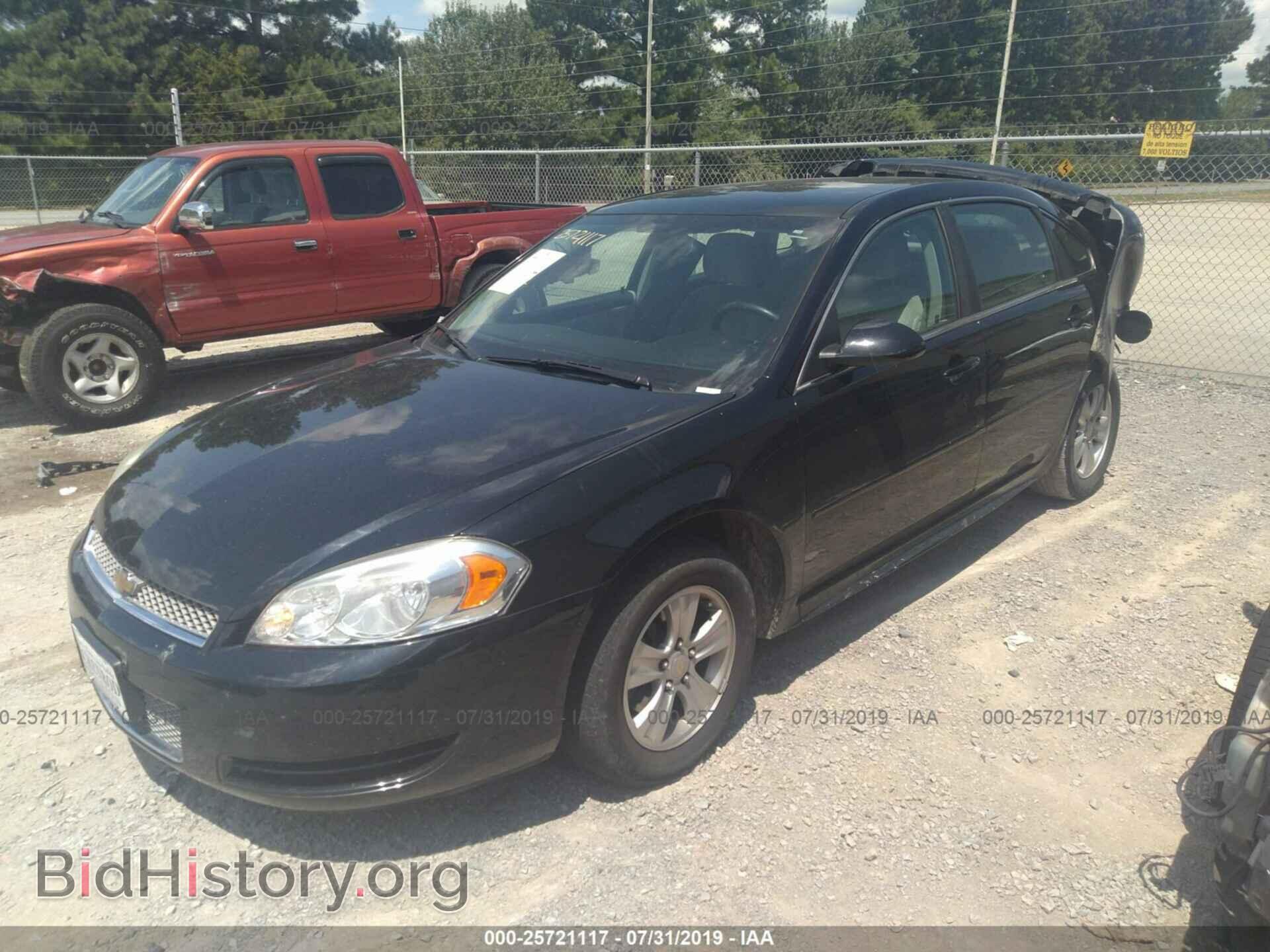 2013 CHEVROLET IMPALA - VIN: 2G1WF5E34D1241183 - Фото 2