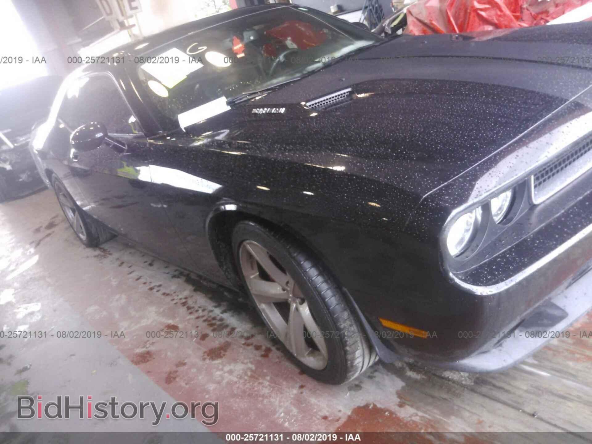 Photo 2B3CJ7DW8AH219093 - DODGE CHALLENGER 2010