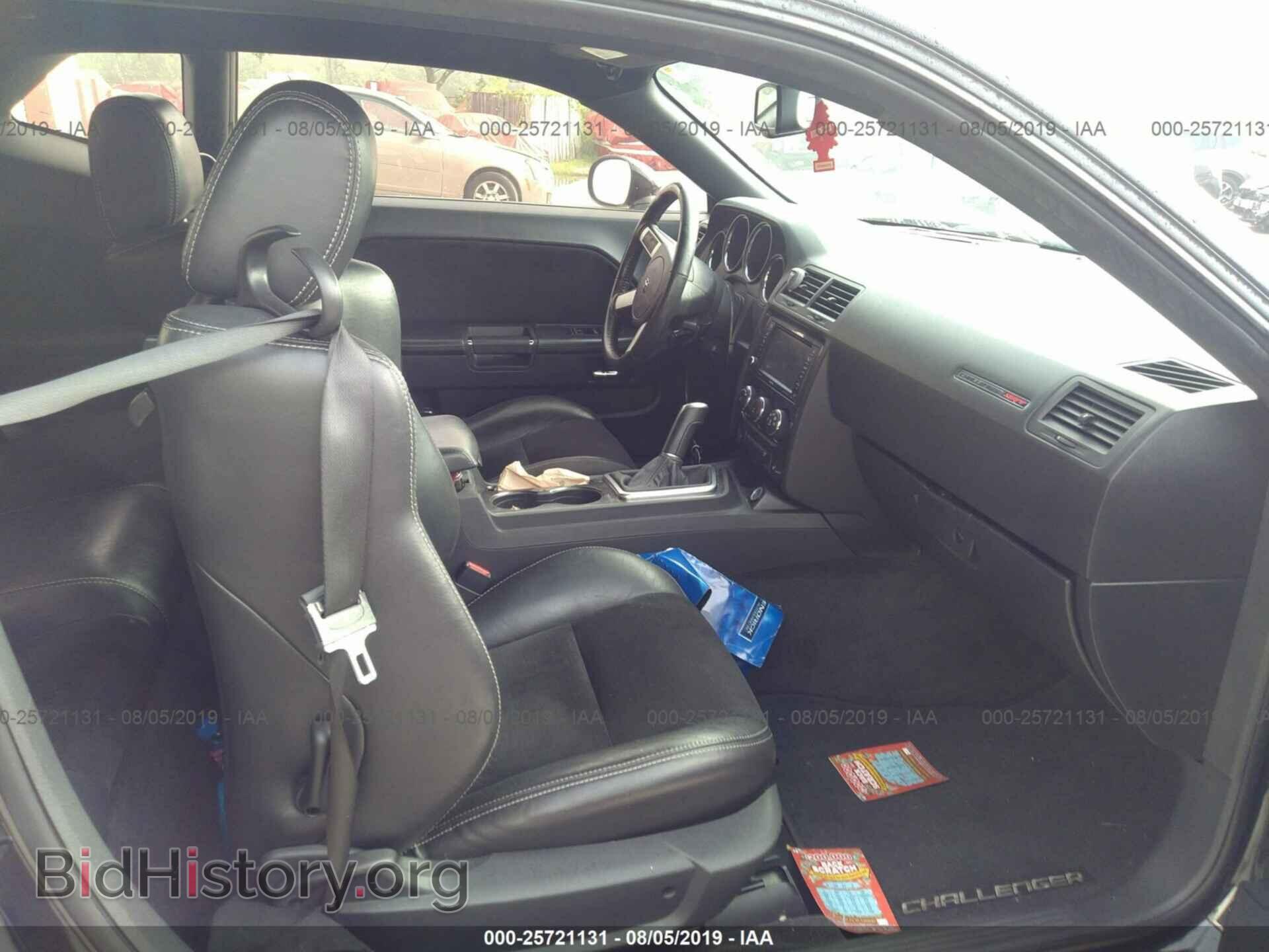 2010 DODGE CHALLENGER - VIN: 2B3CJ7DW8AH219093 - Photo 5