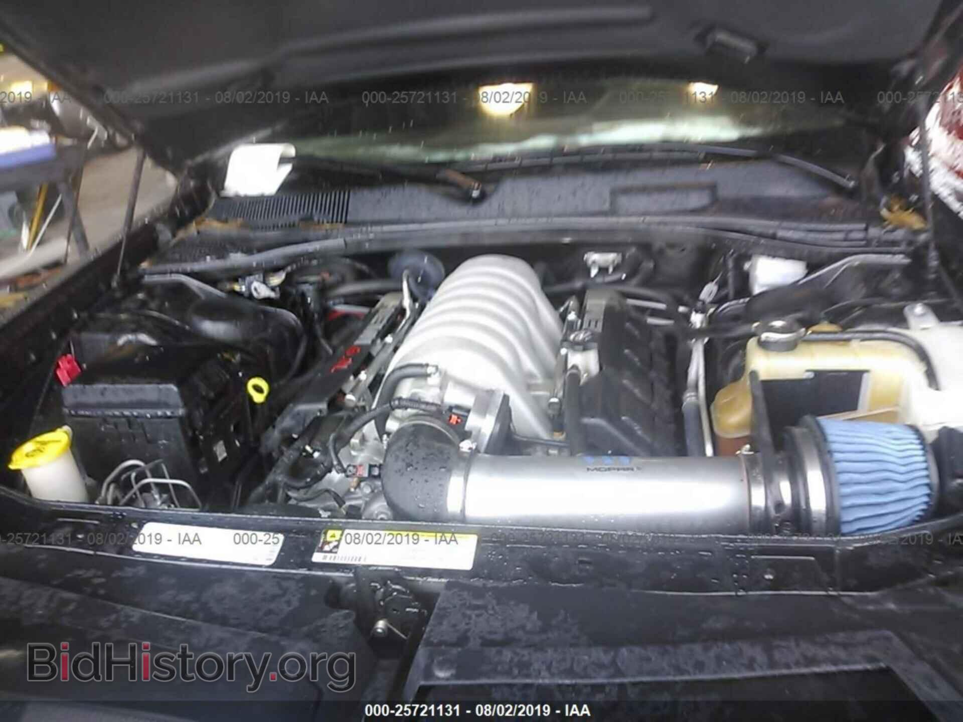 2010 DODGE CHALLENGER - VIN: 2B3CJ7DW8AH219093 - Photo 10