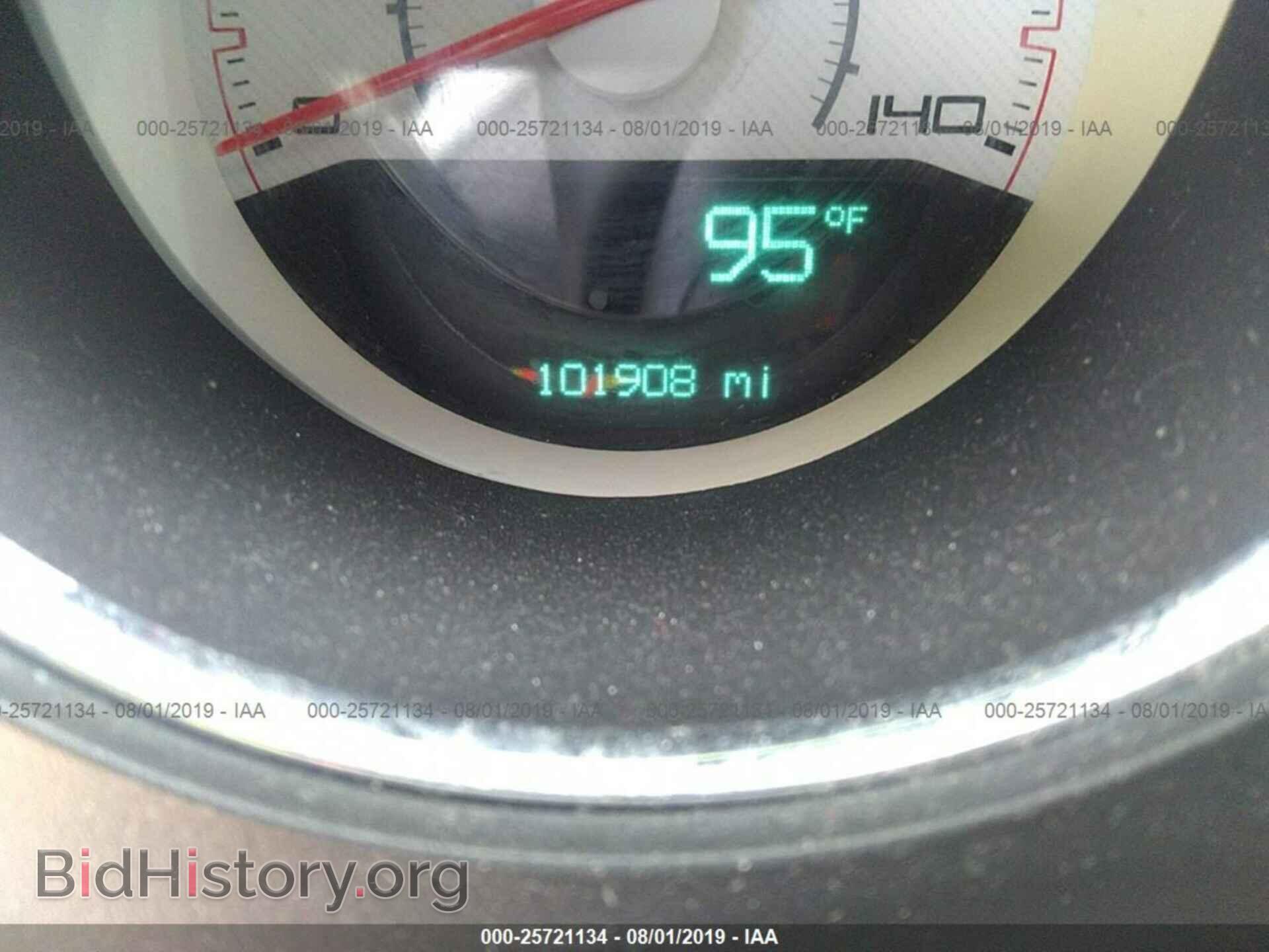 2013 DODGE CHALLENGER - VIN: 2C3CDYAG9DH648860 - Фото 7