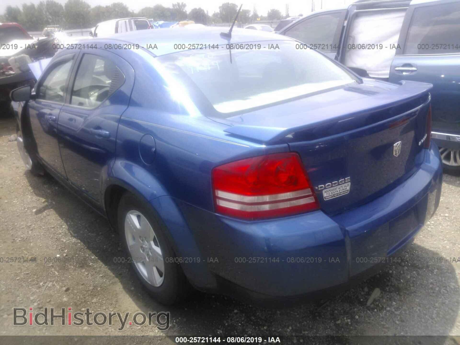 2009 DODGE AVENGER - VIN: 1B3LC46BX9N525928 - Photo 3