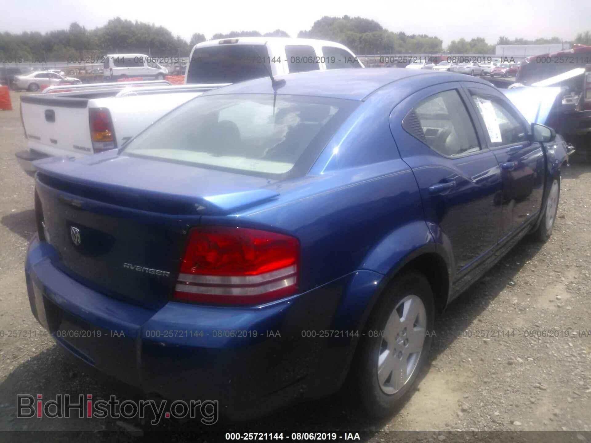 2009 DODGE AVENGER - VIN: 1B3LC46BX9N525928 - Photo 4