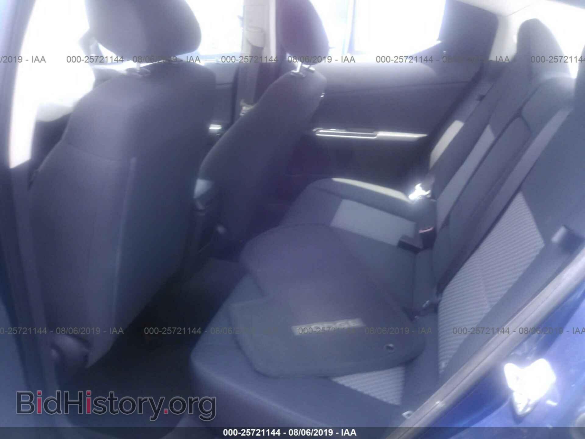 2009 DODGE AVENGER - VIN: 1B3LC46BX9N525928 - Photo 8