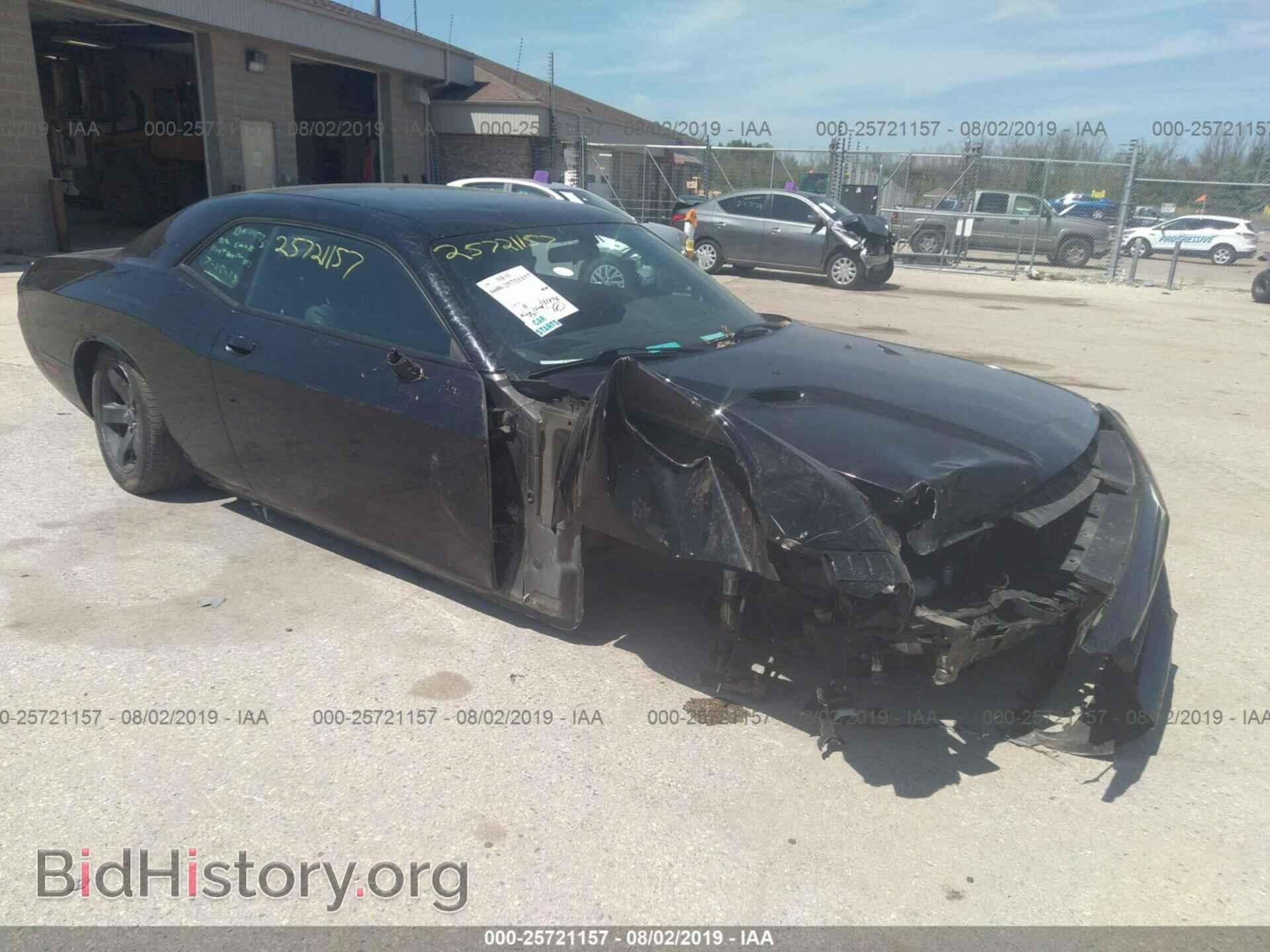 Photo 2C3CDYAG7DH517975 - DODGE CHALLENGER 2013