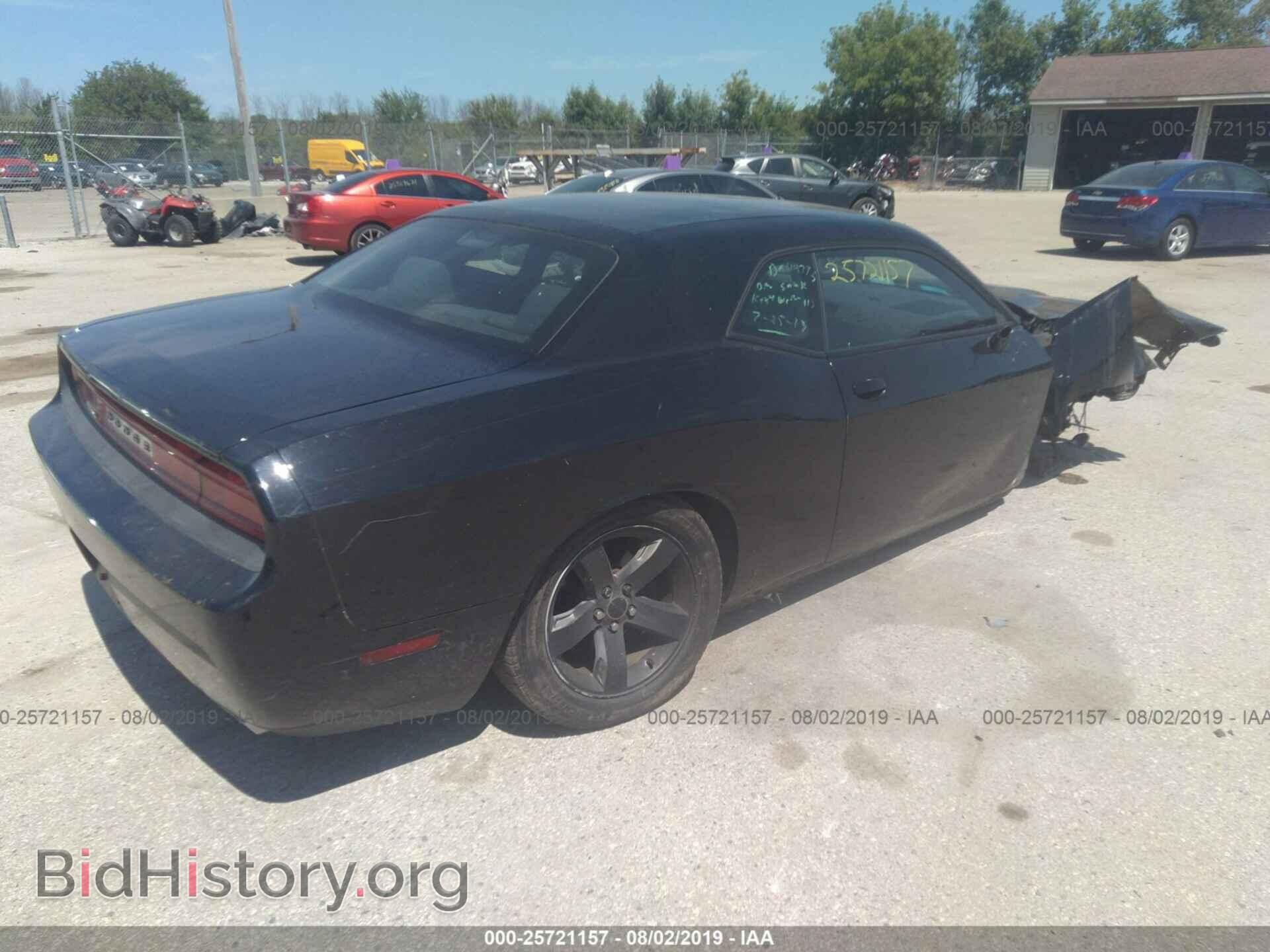 2013 DODGE CHALLENGER - VIN: 2C3CDYAG7DH517975 - Photo 4
