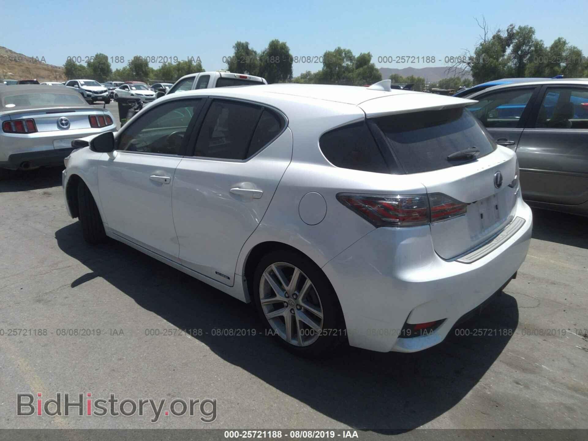 2017 LEXUS CT - VIN: JTHKD5BH9H2284644 - Фото 3
