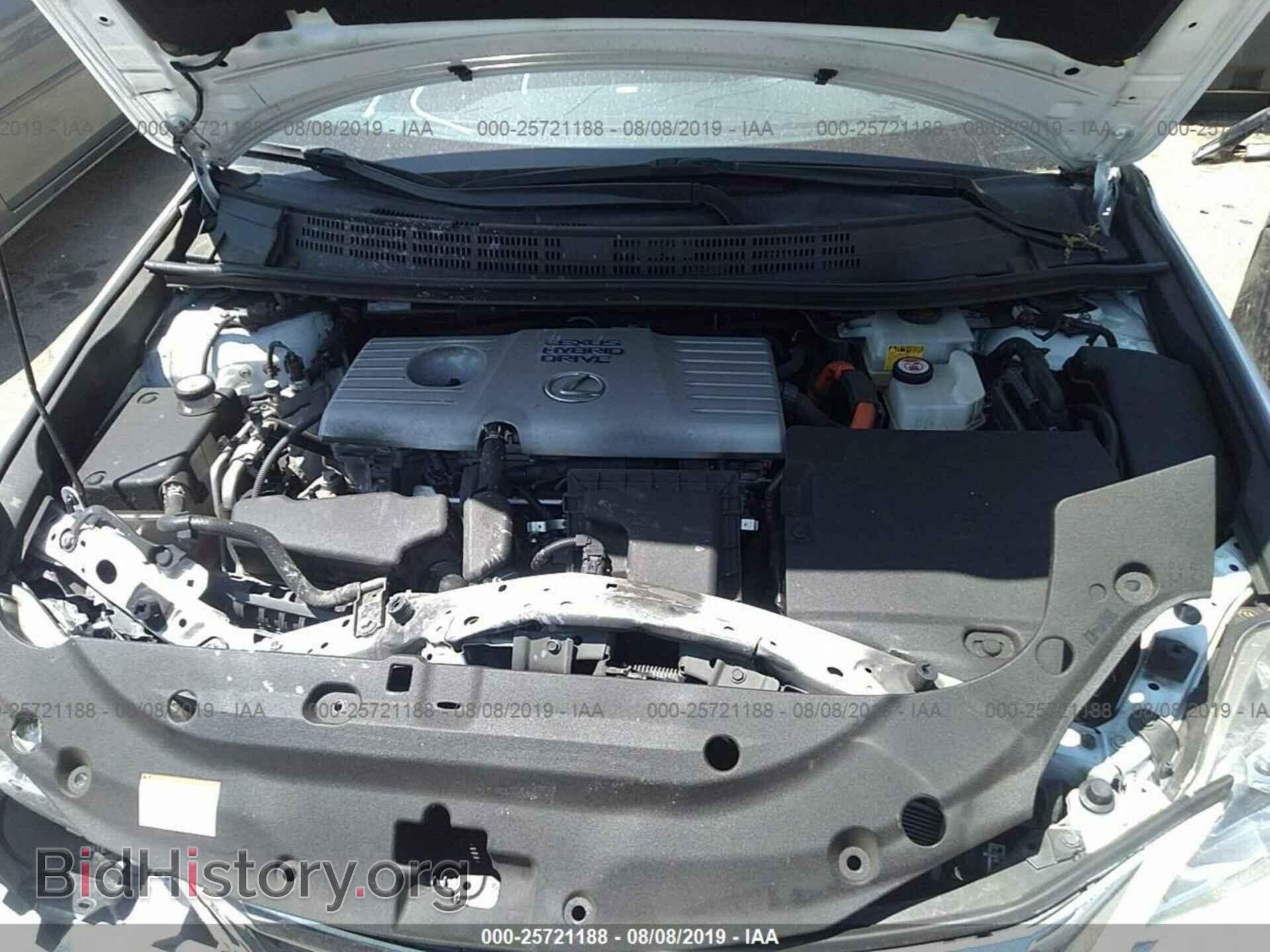 2017 LEXUS CT - VIN: JTHKD5BH9H2284644 - Фото 10