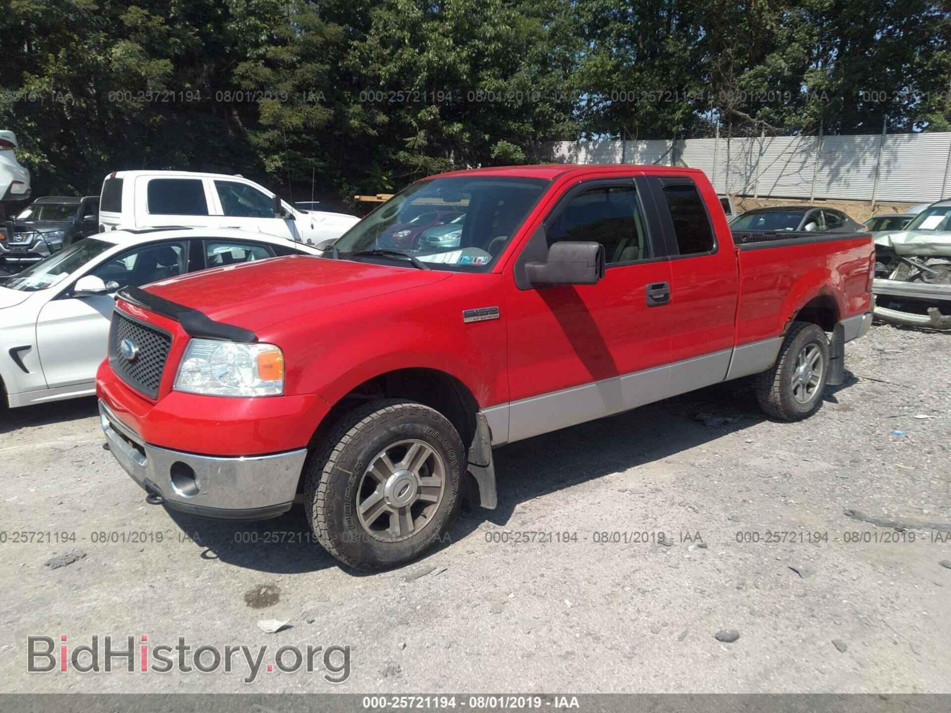 2006 FORD F150 - VIN: 1FTPX14586FB65600 - Фото 2