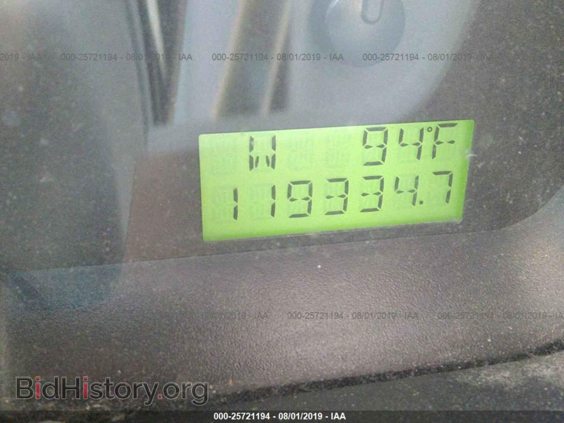 2006 FORD F150 - VIN: 1FTPX14586FB65600 - Фото 7
