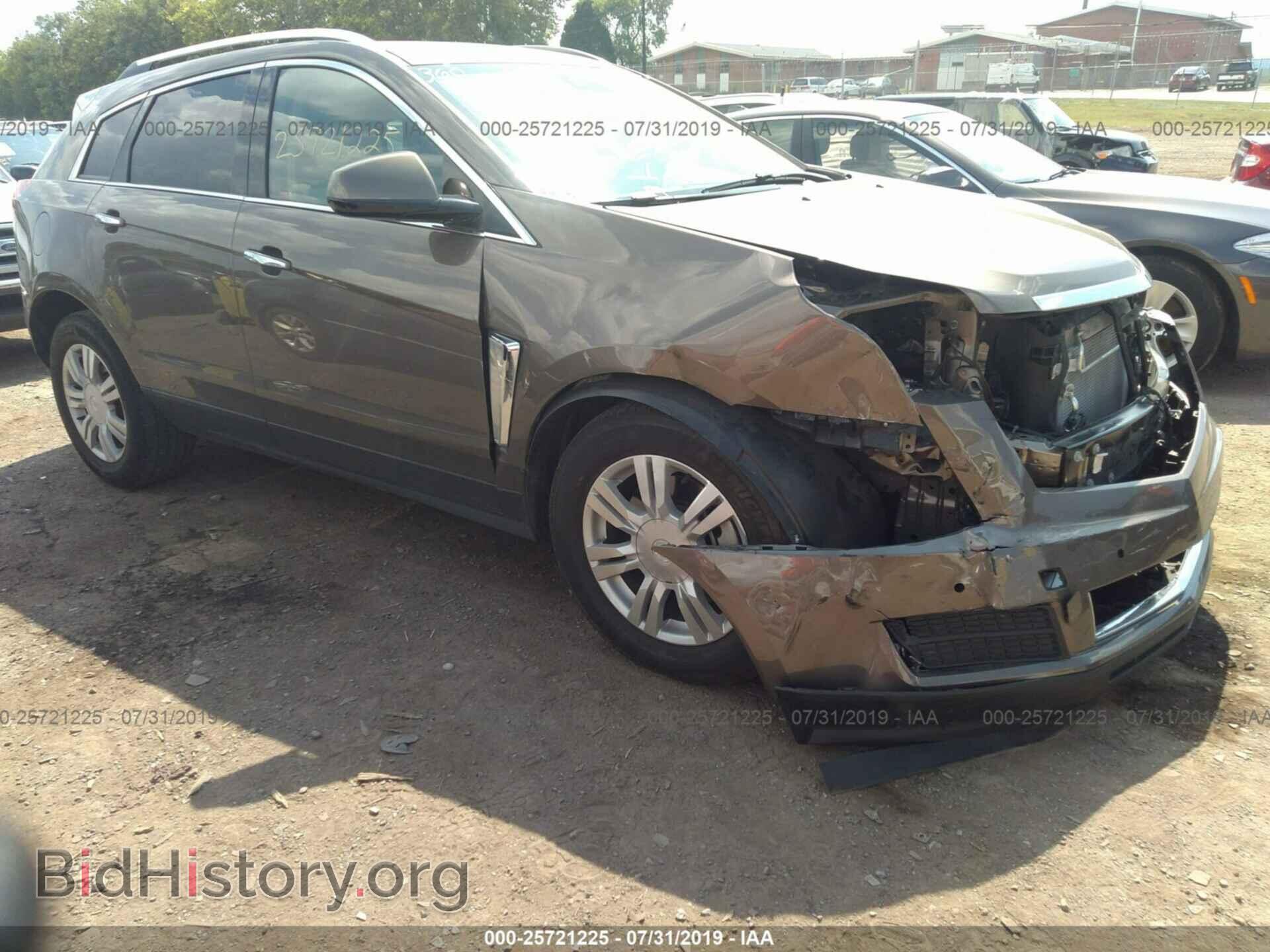 Photo 3GYFNEE33FS558366 - CADILLAC SRX 2015
