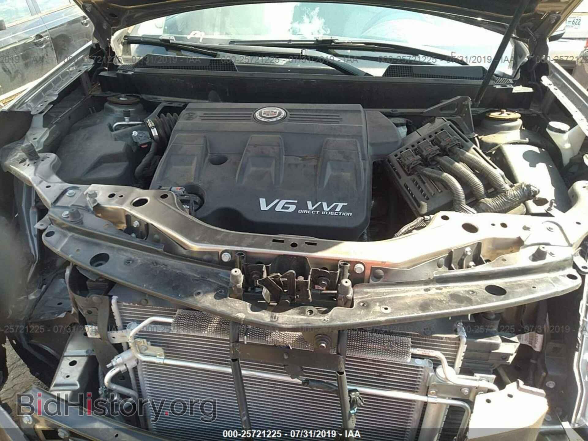2015 CADILLAC SRX - VIN: 3GYFNEE33FS558366 - Photo 10