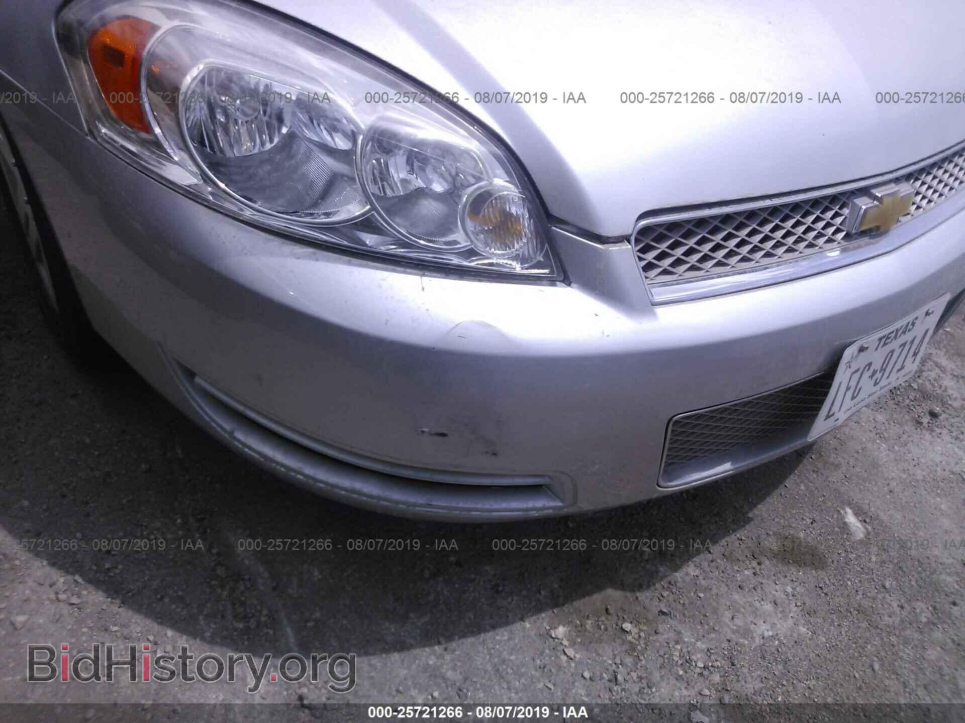 2012 CHEVROLET IMPALA - VIN: 2G1WG5E37C1318060 - Фото 6