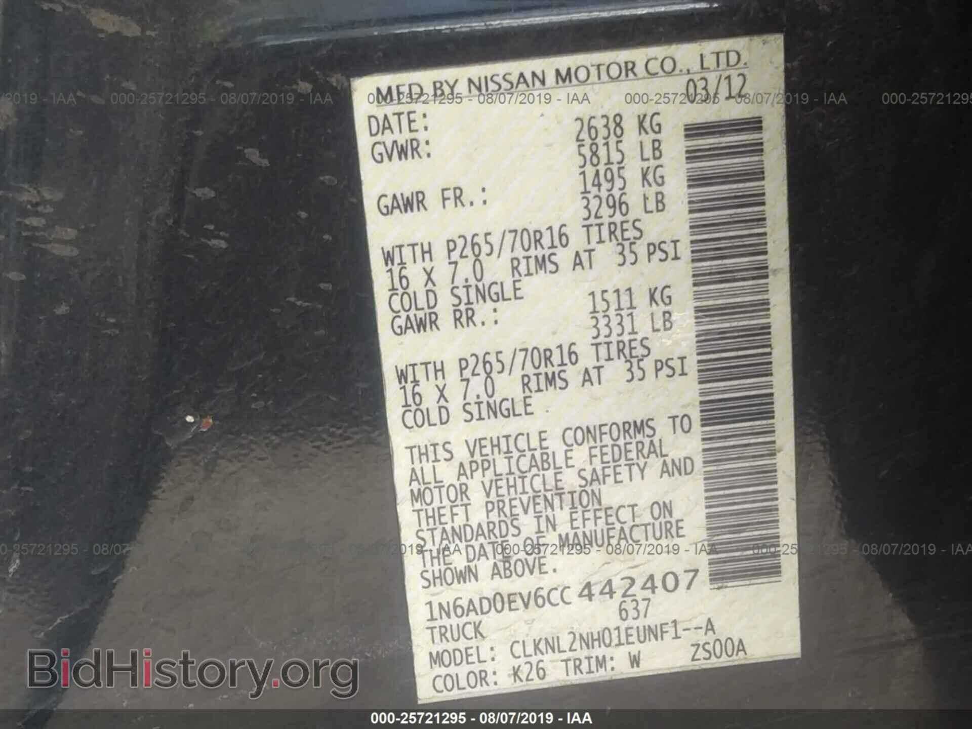 2012 NISSAN FRONTIER - VIN: 1N6AD0EV6CC442407 - Фото 9