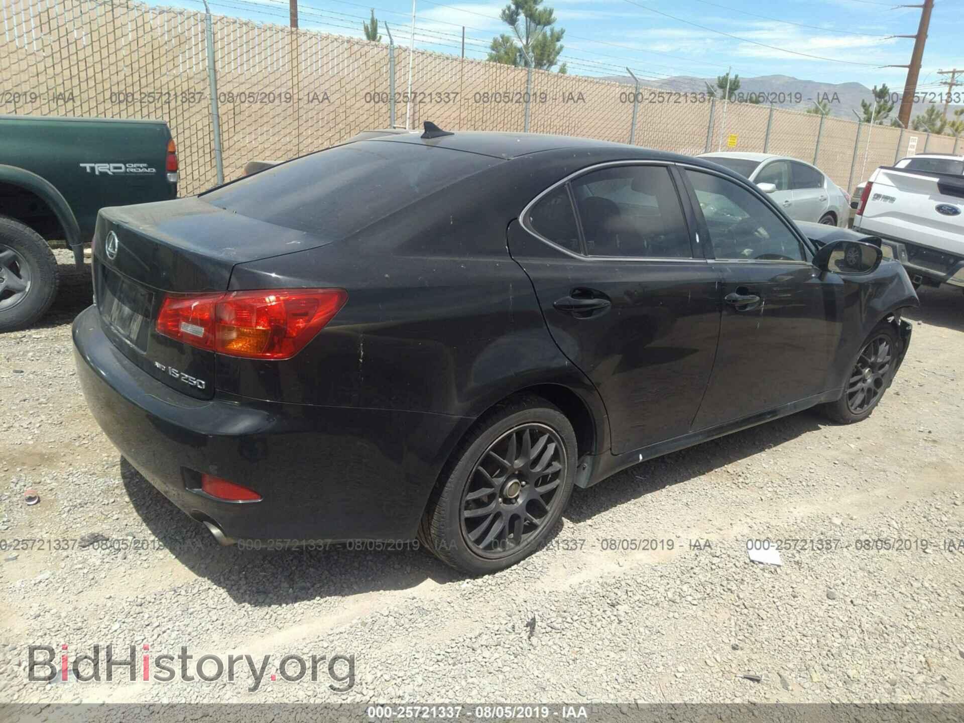 2007 LEXUS IS - VIN: JTHCK262X72016893 - Фото 4