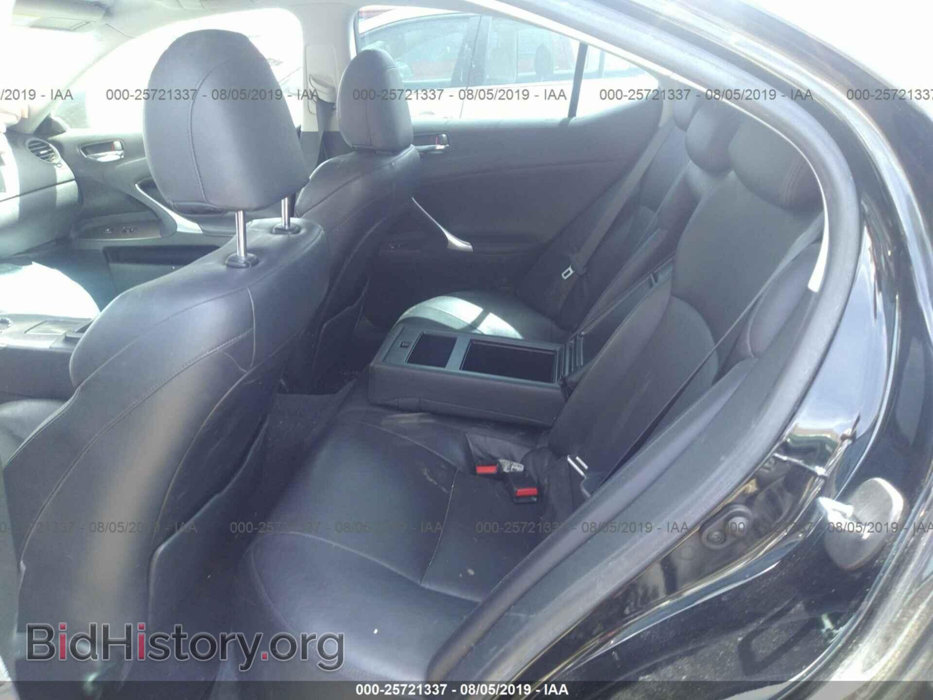 2007 LEXUS IS - VIN: JTHCK262X72016893 - Фото 8