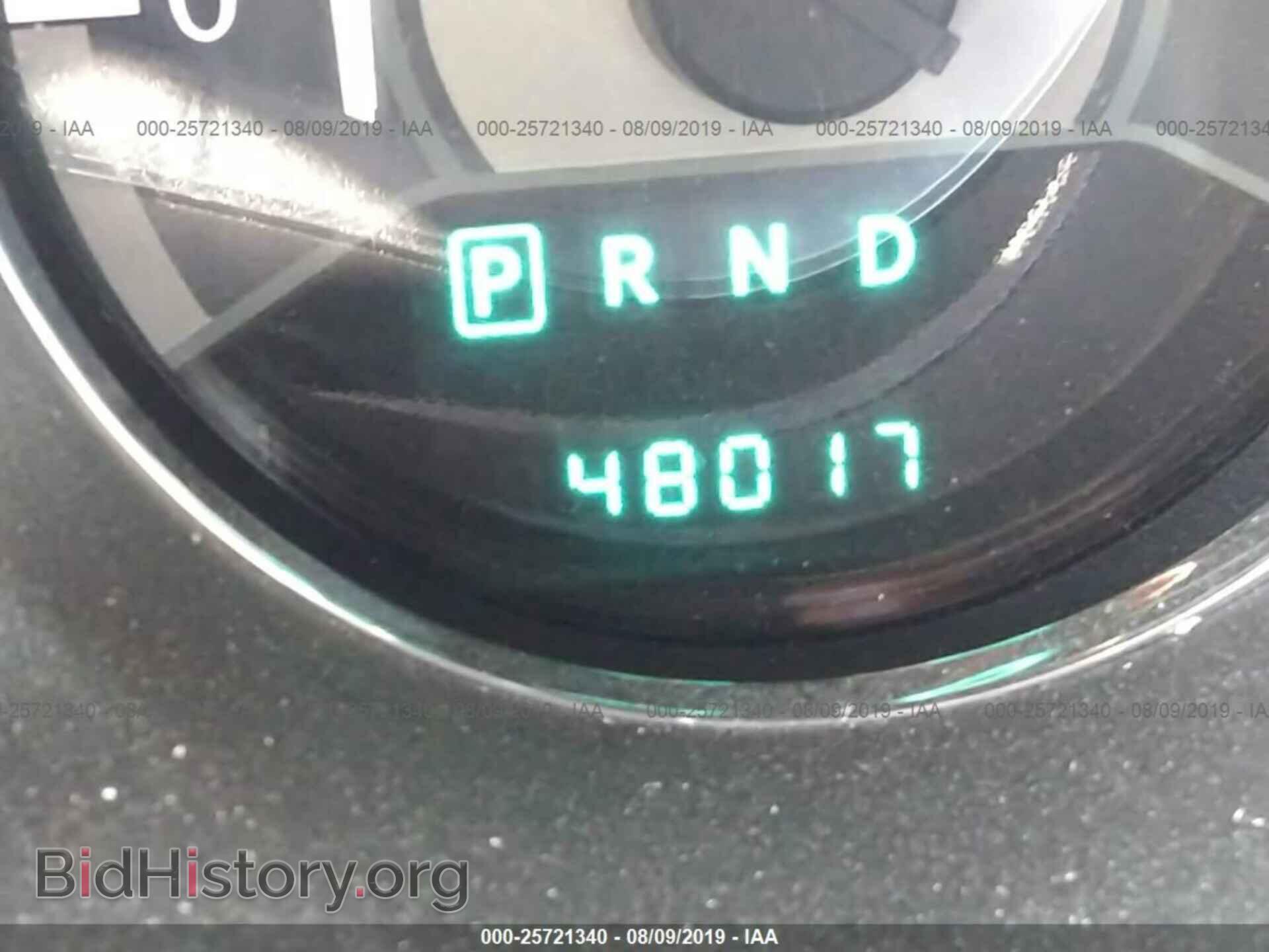2012 CHRYSLER 200 - VIN: 1C3CCBBG6CN184897 - Photo 7