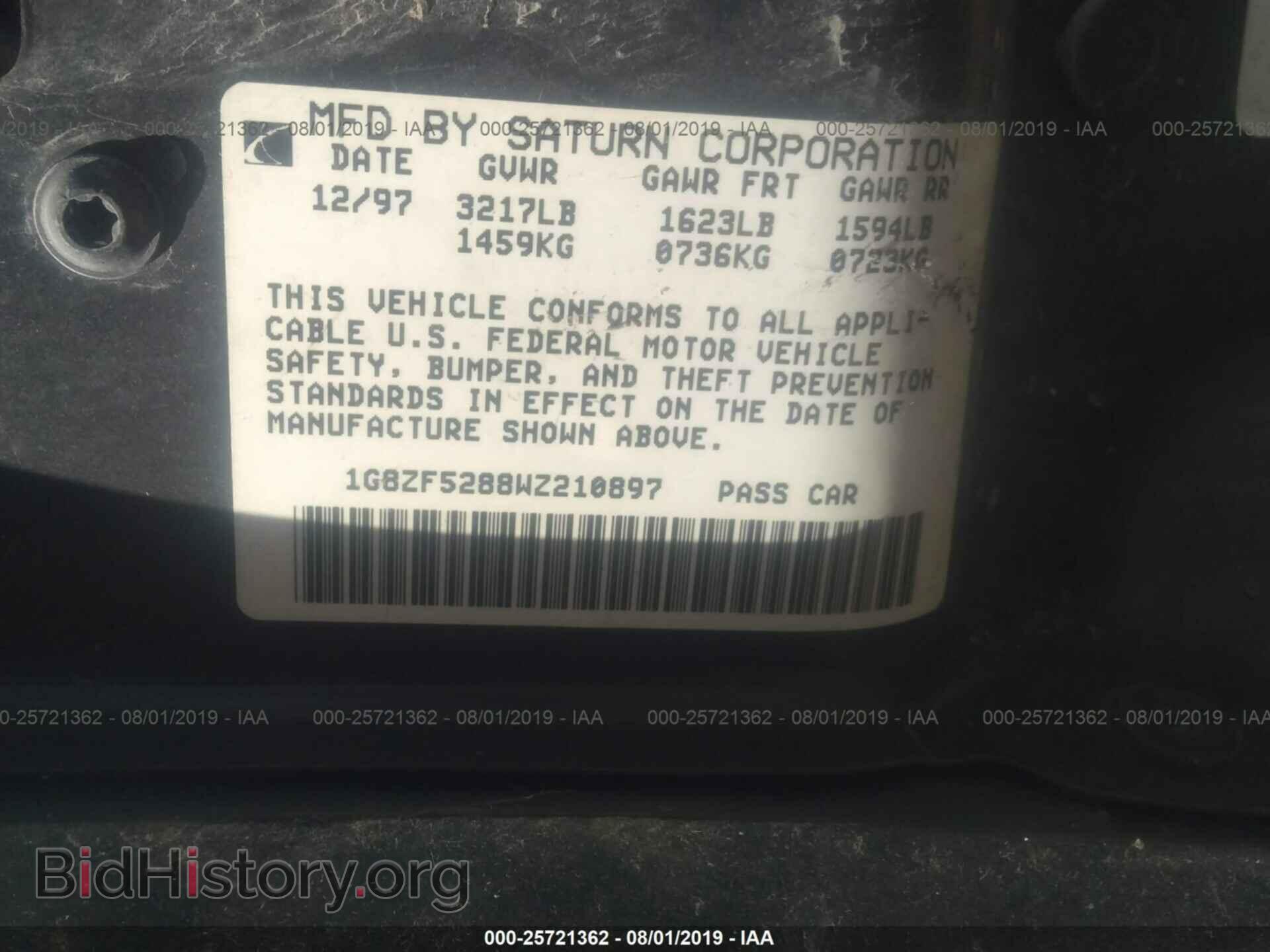 1998 SATURN SL - VIN: 1G8ZF5288WZ210897 - Фото 9