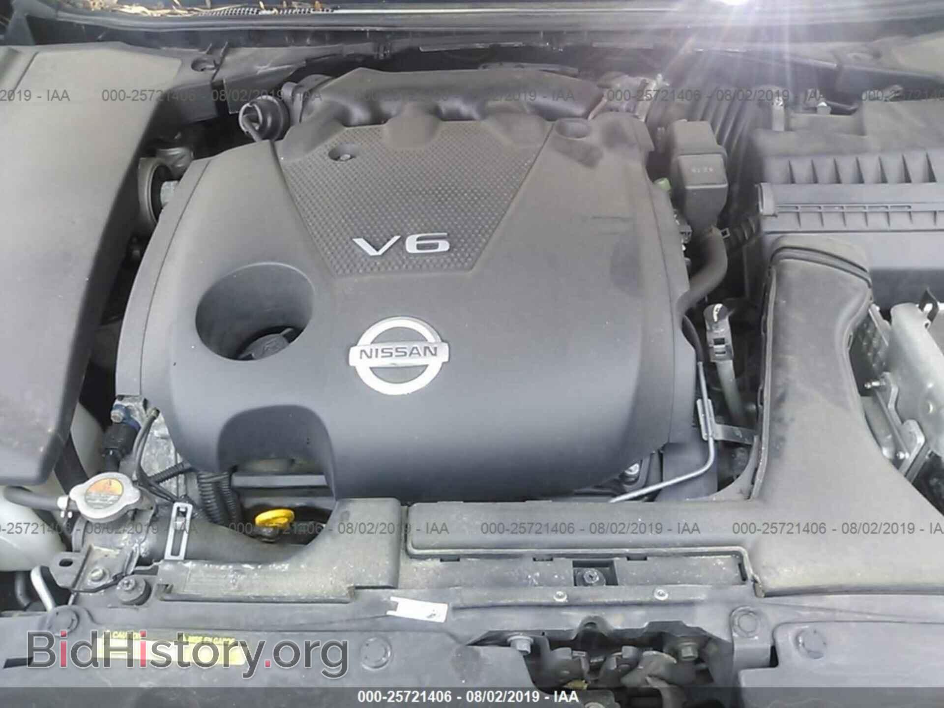 2014 NISSAN MAXIMA - VIN: 1N4AA5AP4EC477956 - Photo 10