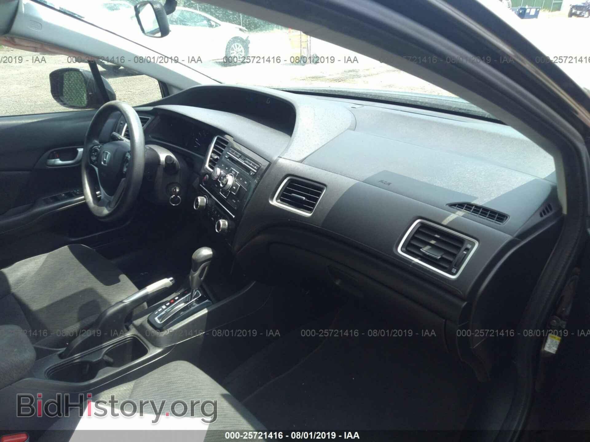 2013 HONDA CIVIC - VIN: 19XFB2F52DE075301 - Фото 5
