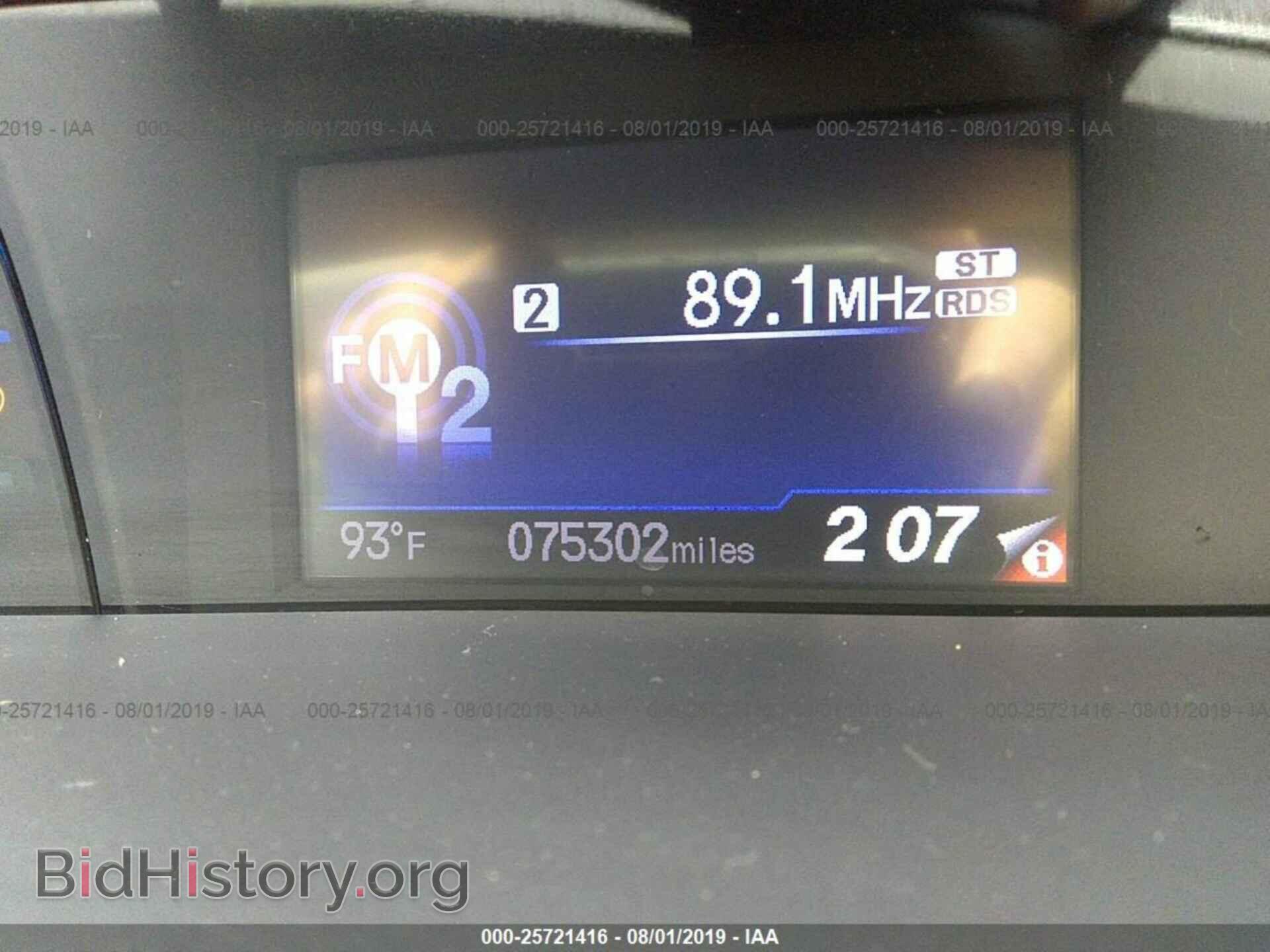 2013 HONDA CIVIC - VIN: 19XFB2F52DE075301 - Фото 7
