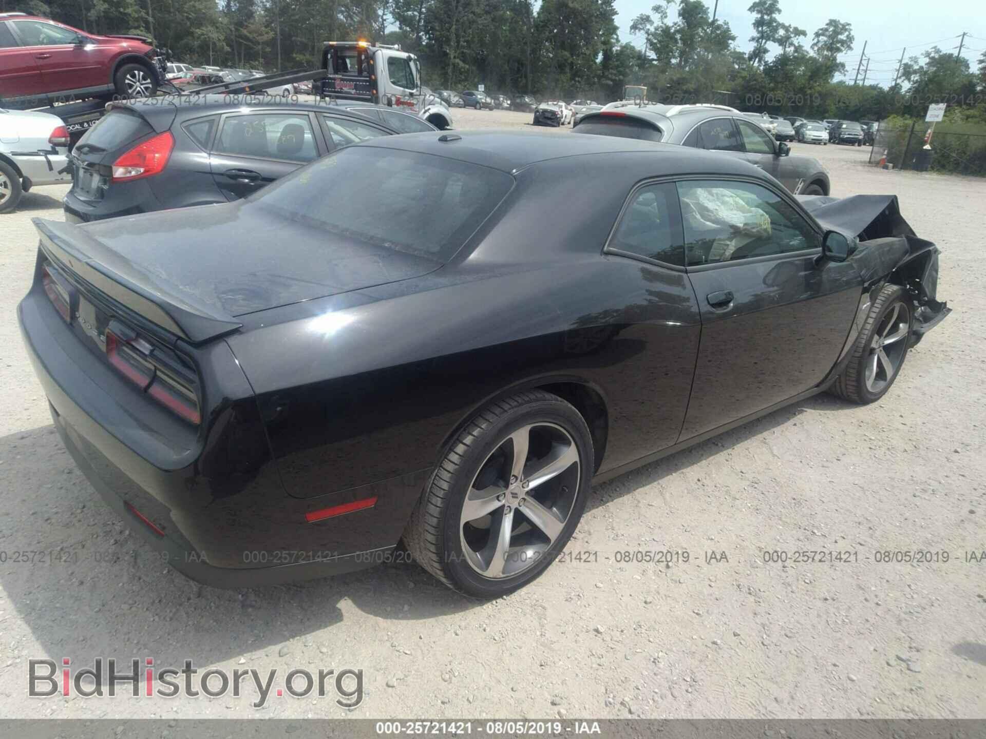 2019 DODGE CHALLENGER - VIN: 2C3CDZBT2KH583364 - Фото 4