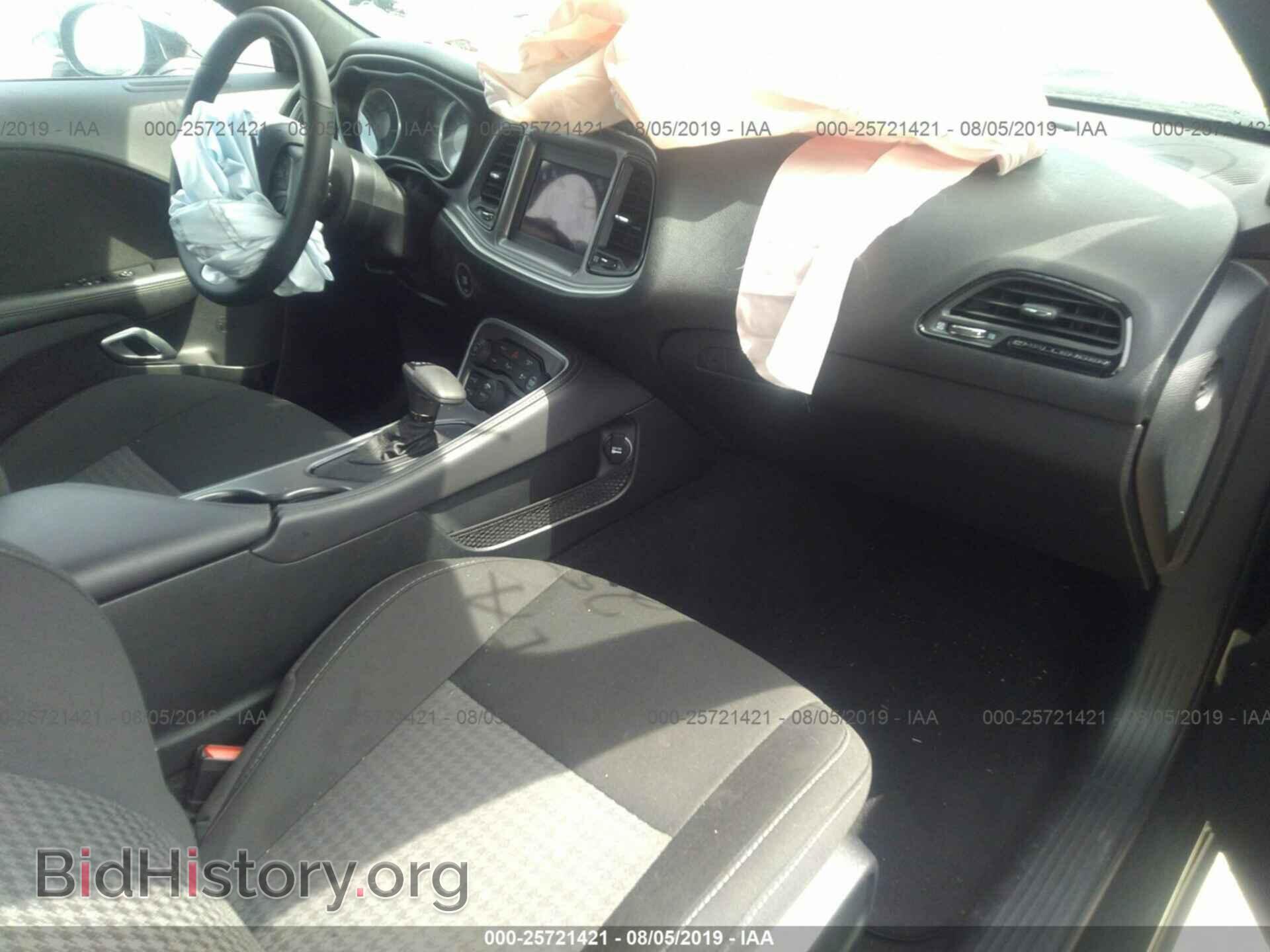 2019 DODGE CHALLENGER - VIN: 2C3CDZBT2KH583364 - Фото 5