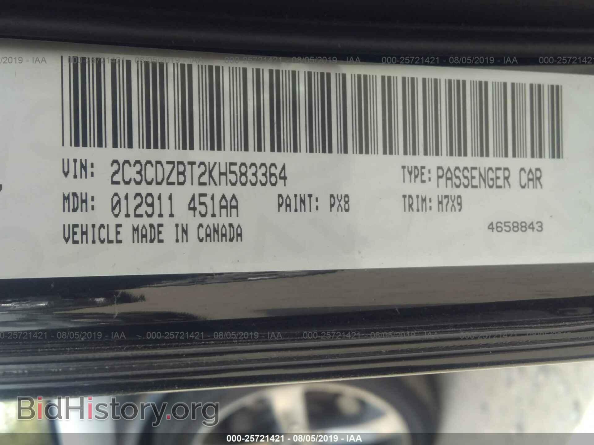 2019 DODGE CHALLENGER - VIN: 2C3CDZBT2KH583364 - Фото 9