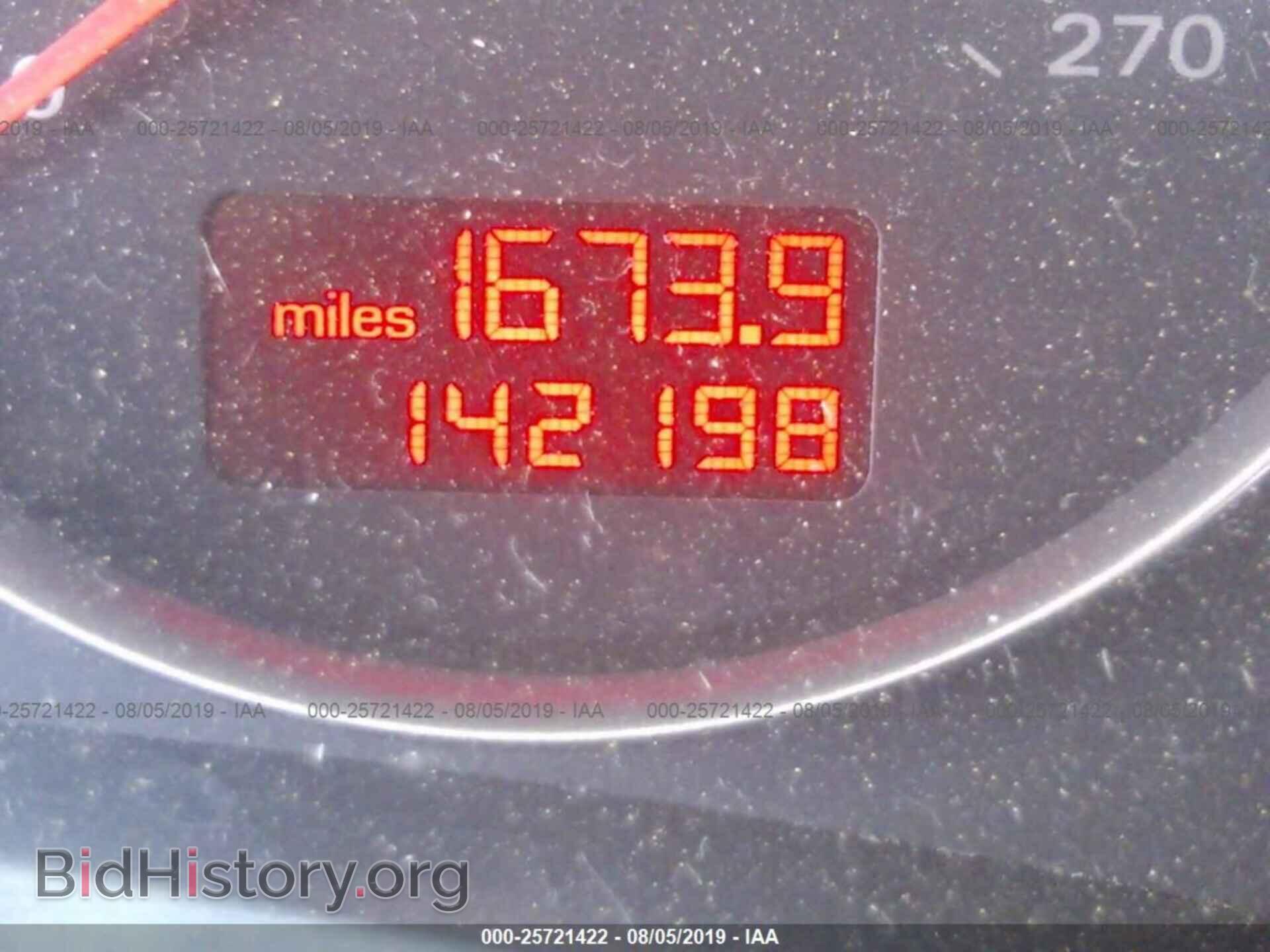 2008 AUDI A4 - VIN: WAUDF78E68A112569 - Фото 7