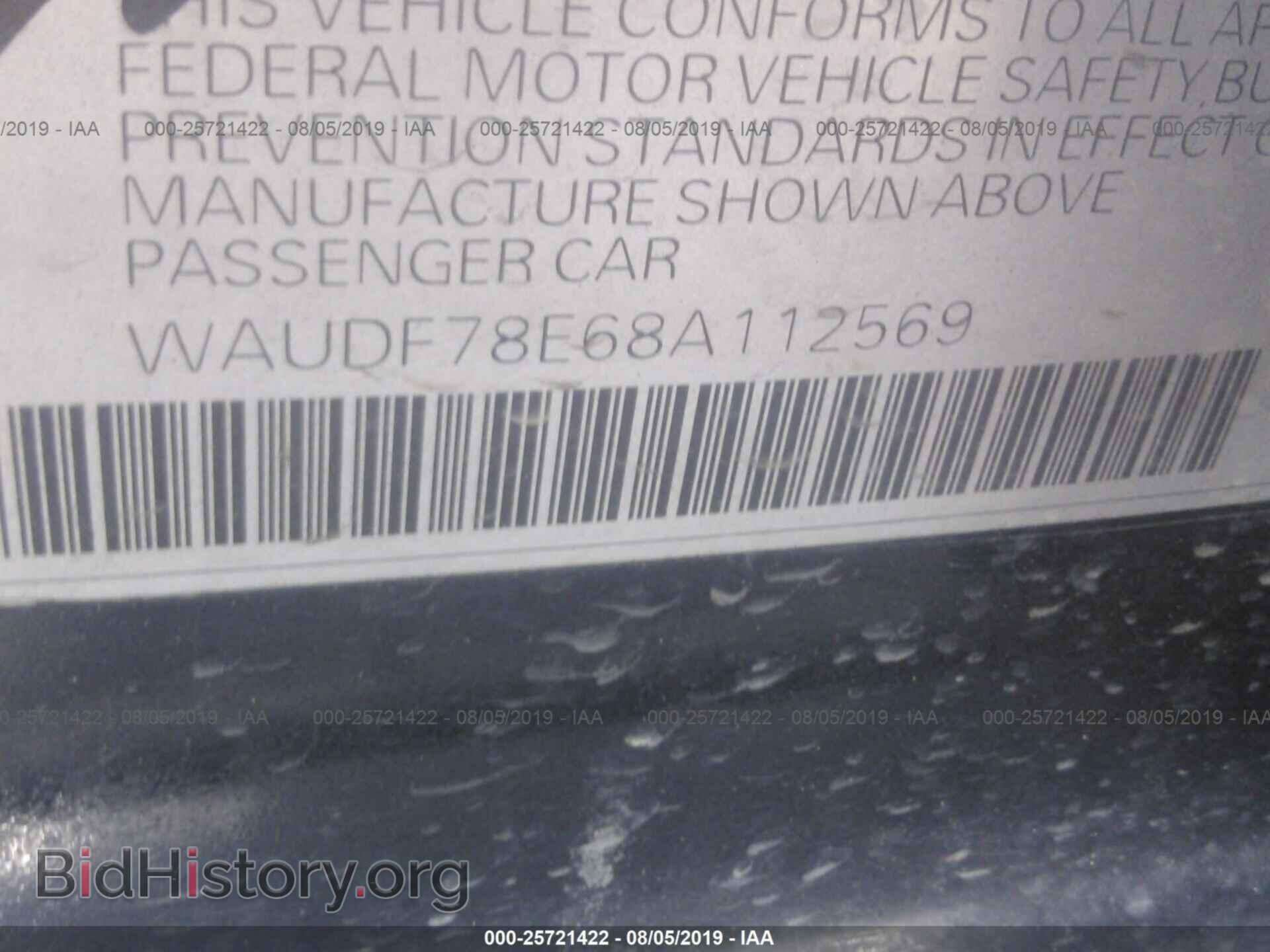 2008 AUDI A4 - VIN: WAUDF78E68A112569 - Фото 9