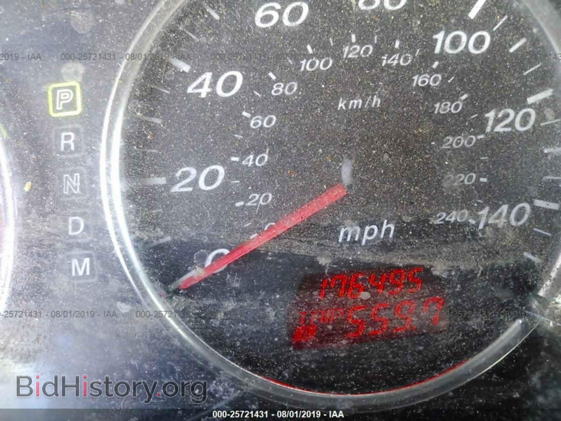 2007 MAZDA 6 - VIN: 1YVHP80C175M26374 - Фото 7