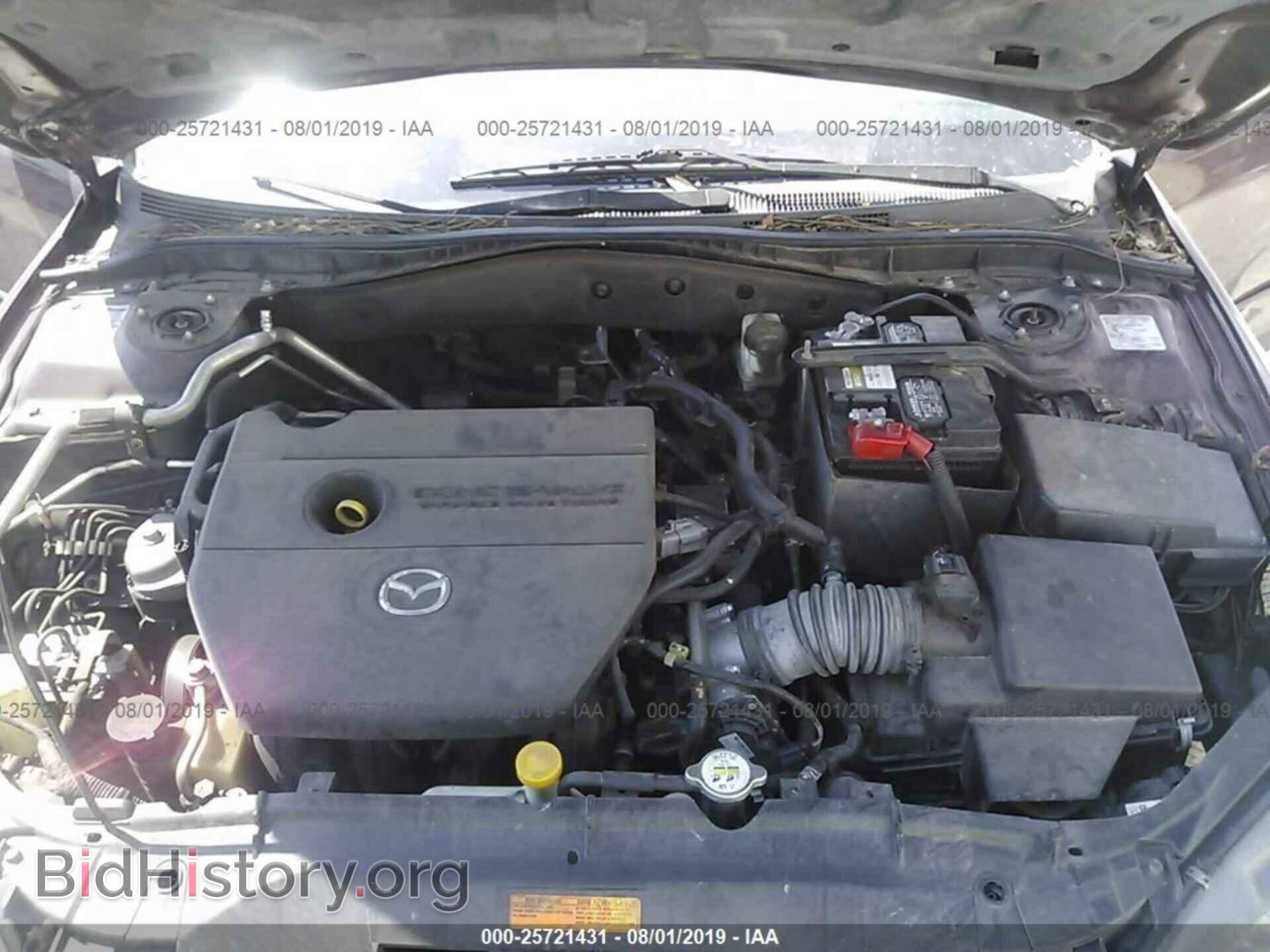 2007 MAZDA 6 - VIN: 1YVHP80C175M26374 - Фото 10