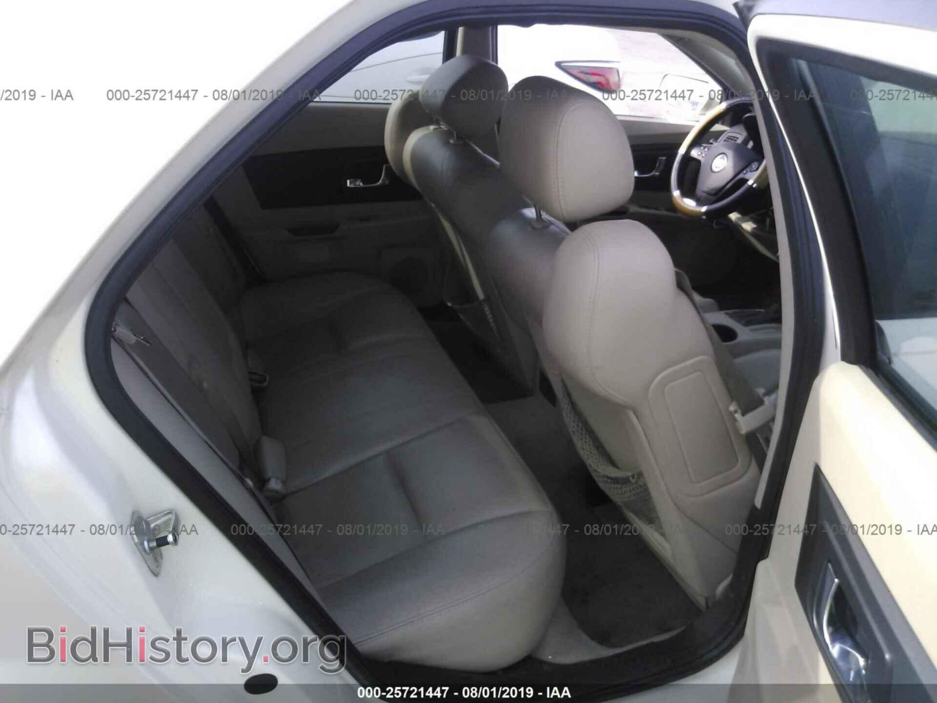 2005 CADILLAC CTS - VIN: 1G6DP567650170971 - Фото 8
