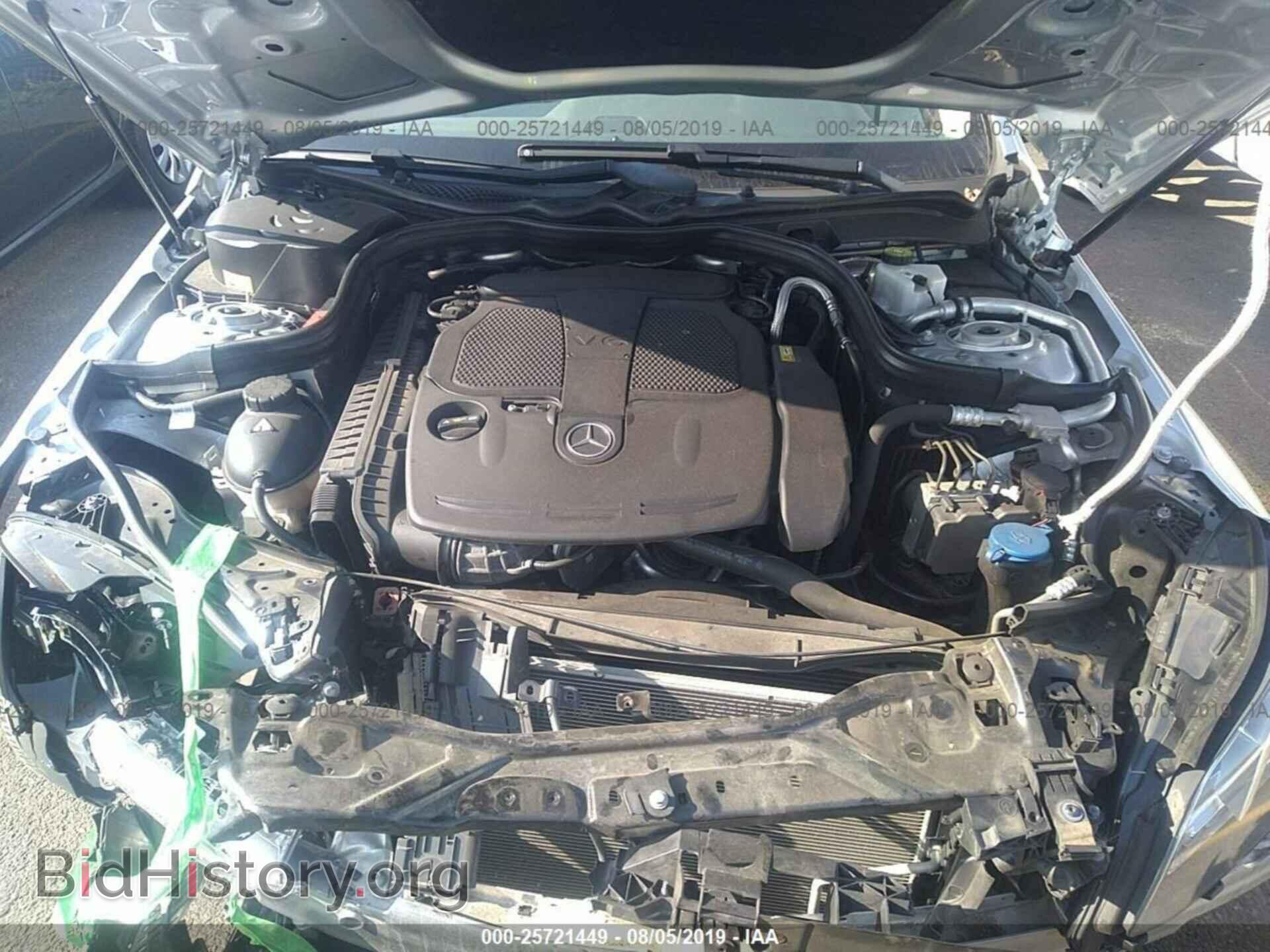 2014 MERCEDES-BENZ E - VIN: WDDHF5KB8EB038977 - Фото 10
