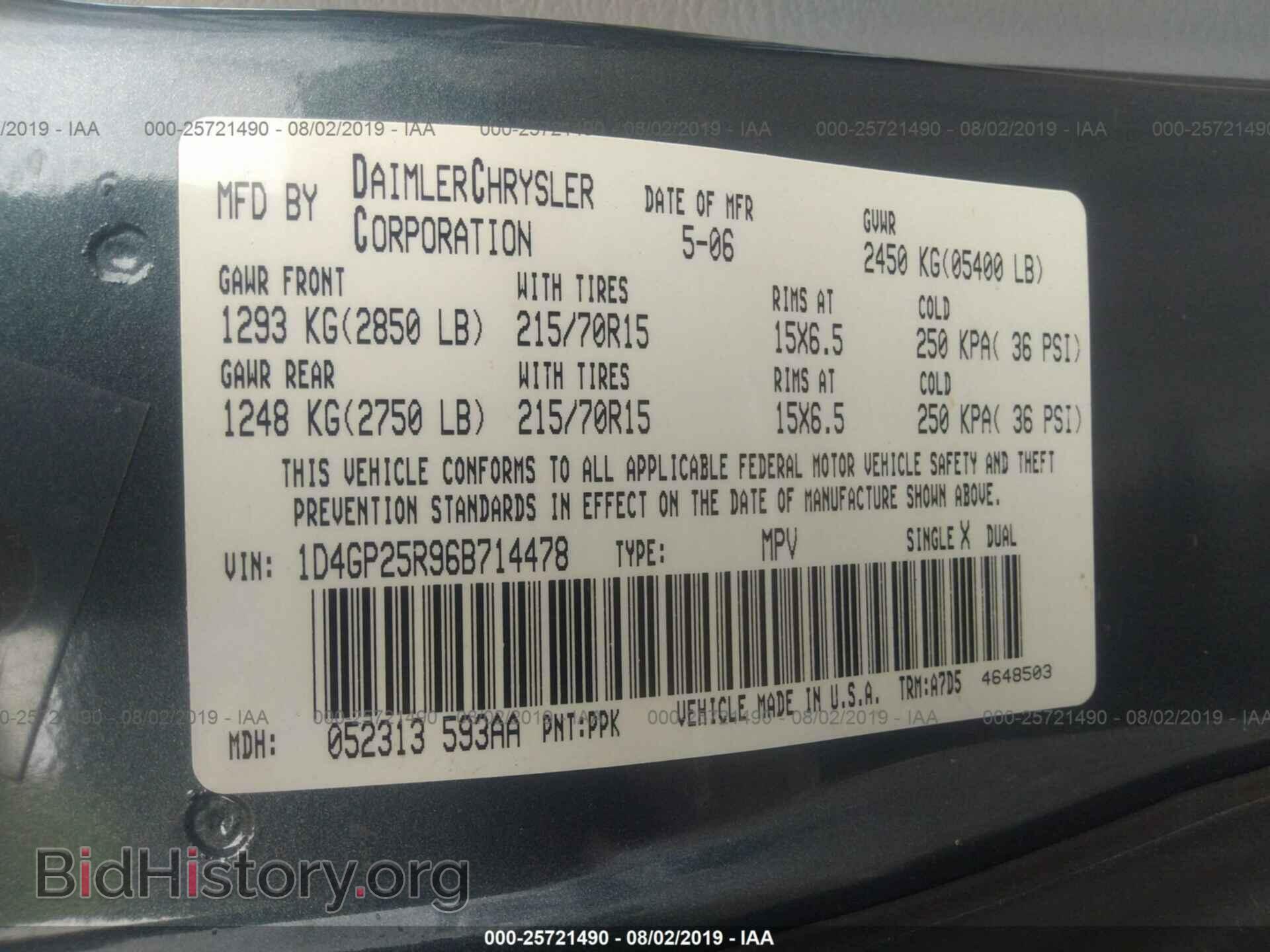 2006 DODGE CARAVAN - VIN: 1D4GP25R96B714478 - Photo 9