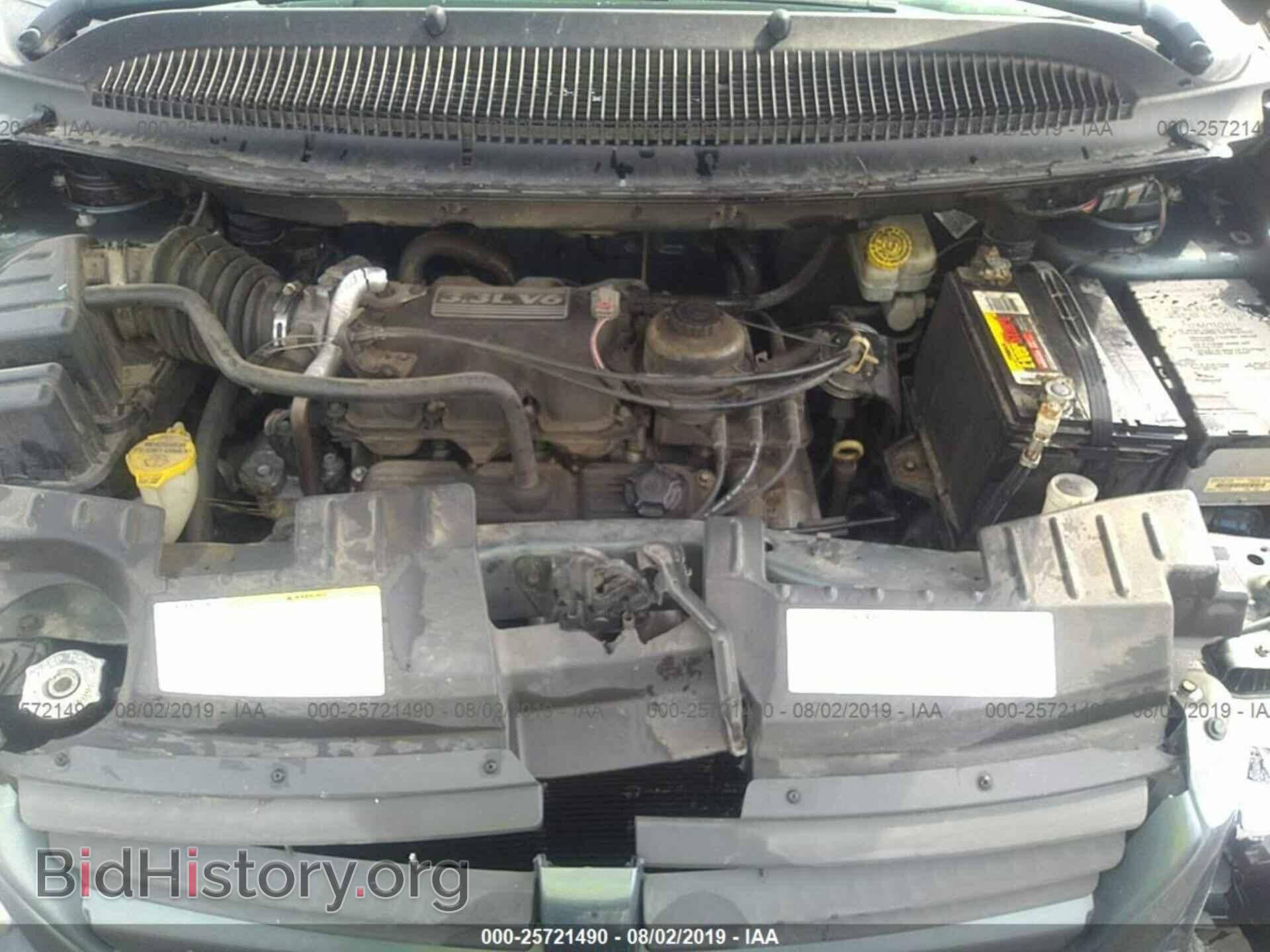 2006 DODGE CARAVAN - VIN: 1D4GP25R96B714478 - Photo 10