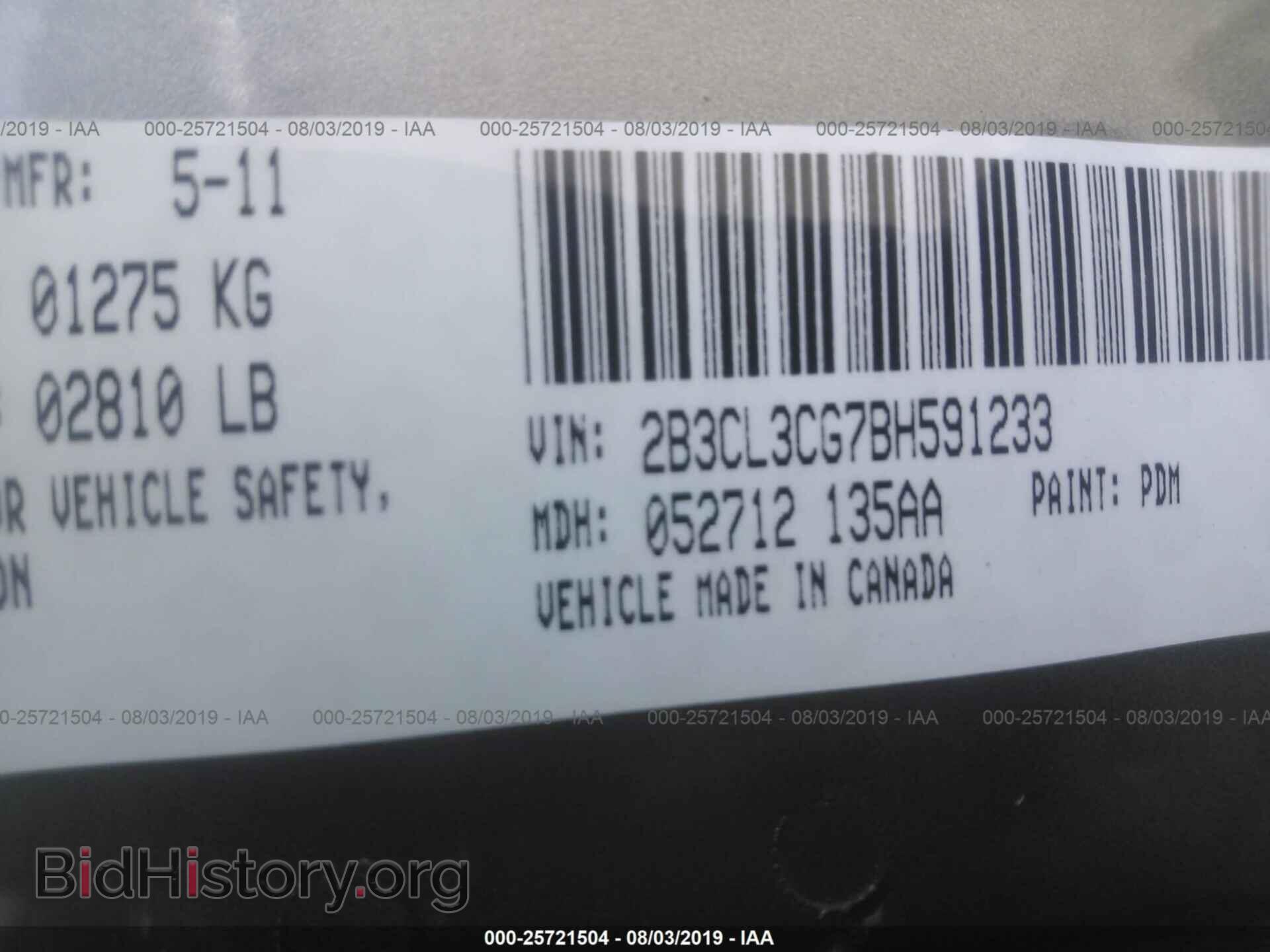 2011 DODGE CHARGER - VIN: 2B3CL3CG7BH591233 - Фото 9