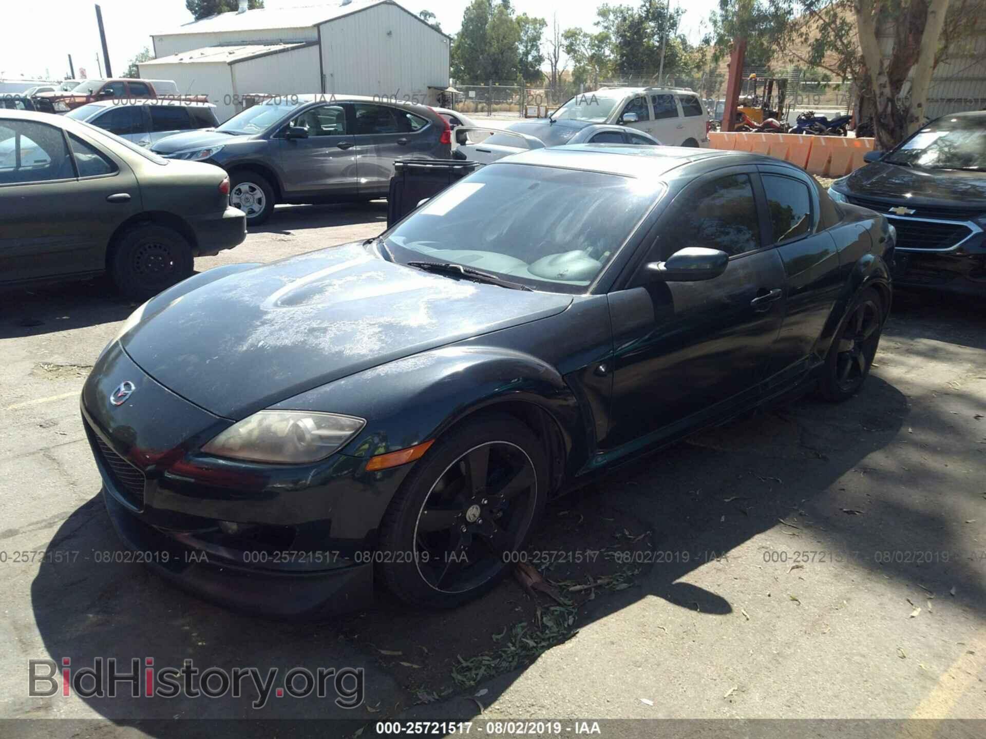 2004 Mazda RX8 - VIN: JM1FE17N640138148 - Фото 2