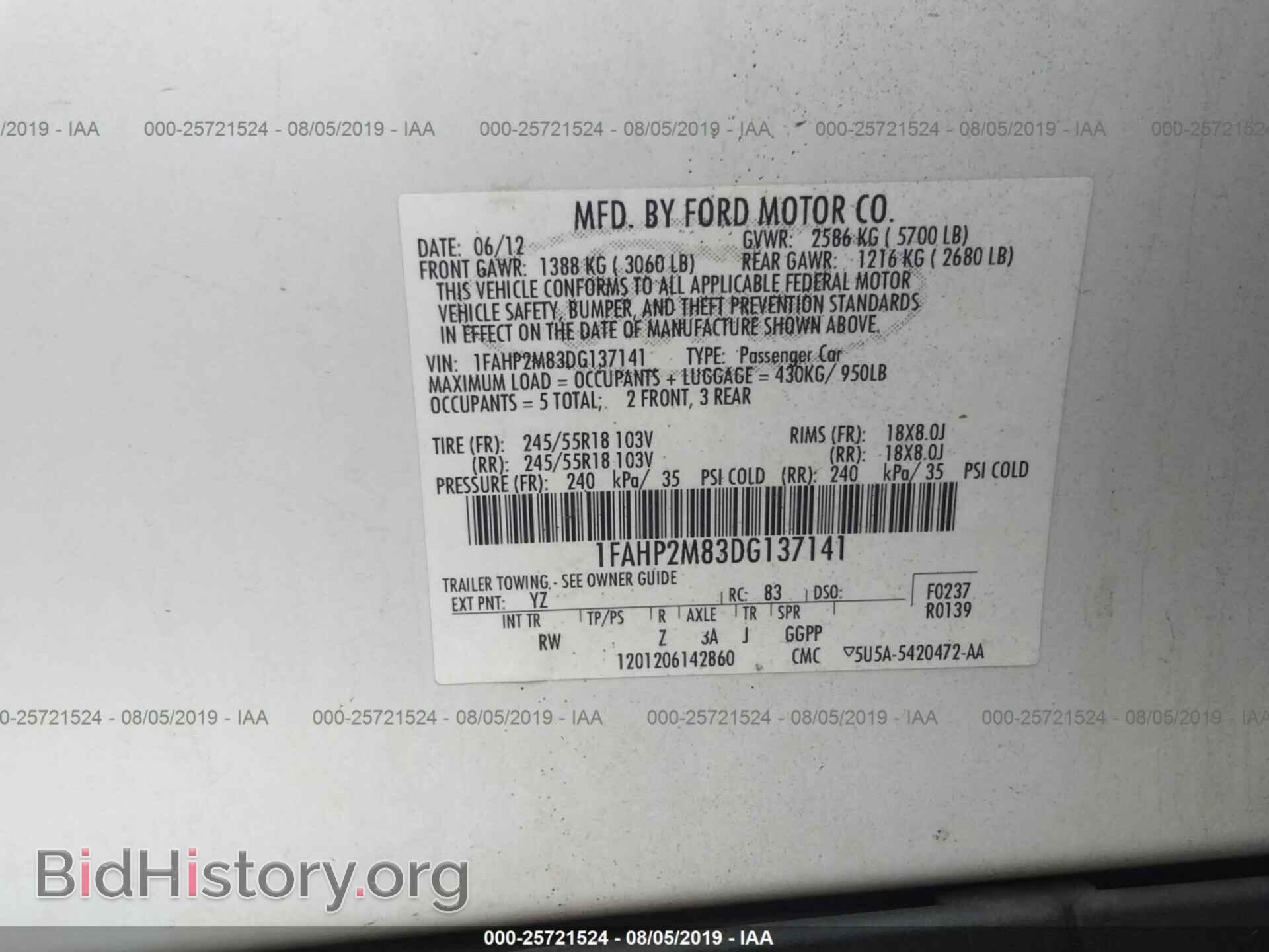 2013 FORD TAURUS - VIN: 1FAHP2M83DG137141 - Фото 9