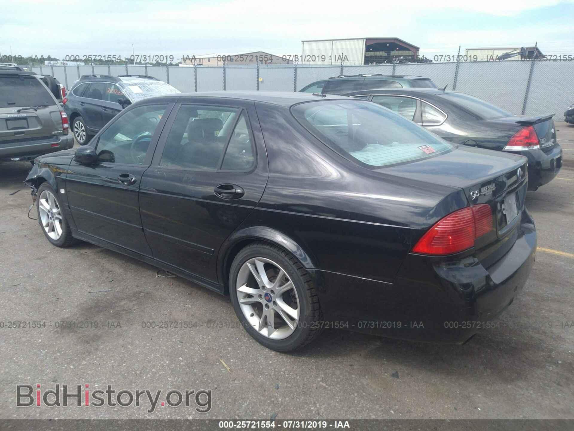 2008 SAAB 9-5 - VIN: YS3ED49G083500941 - Фото 3