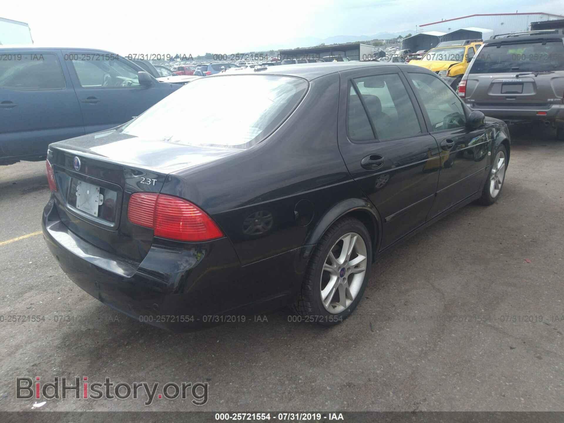 2008 SAAB 9-5 - VIN: YS3ED49G083500941 - Фото 4