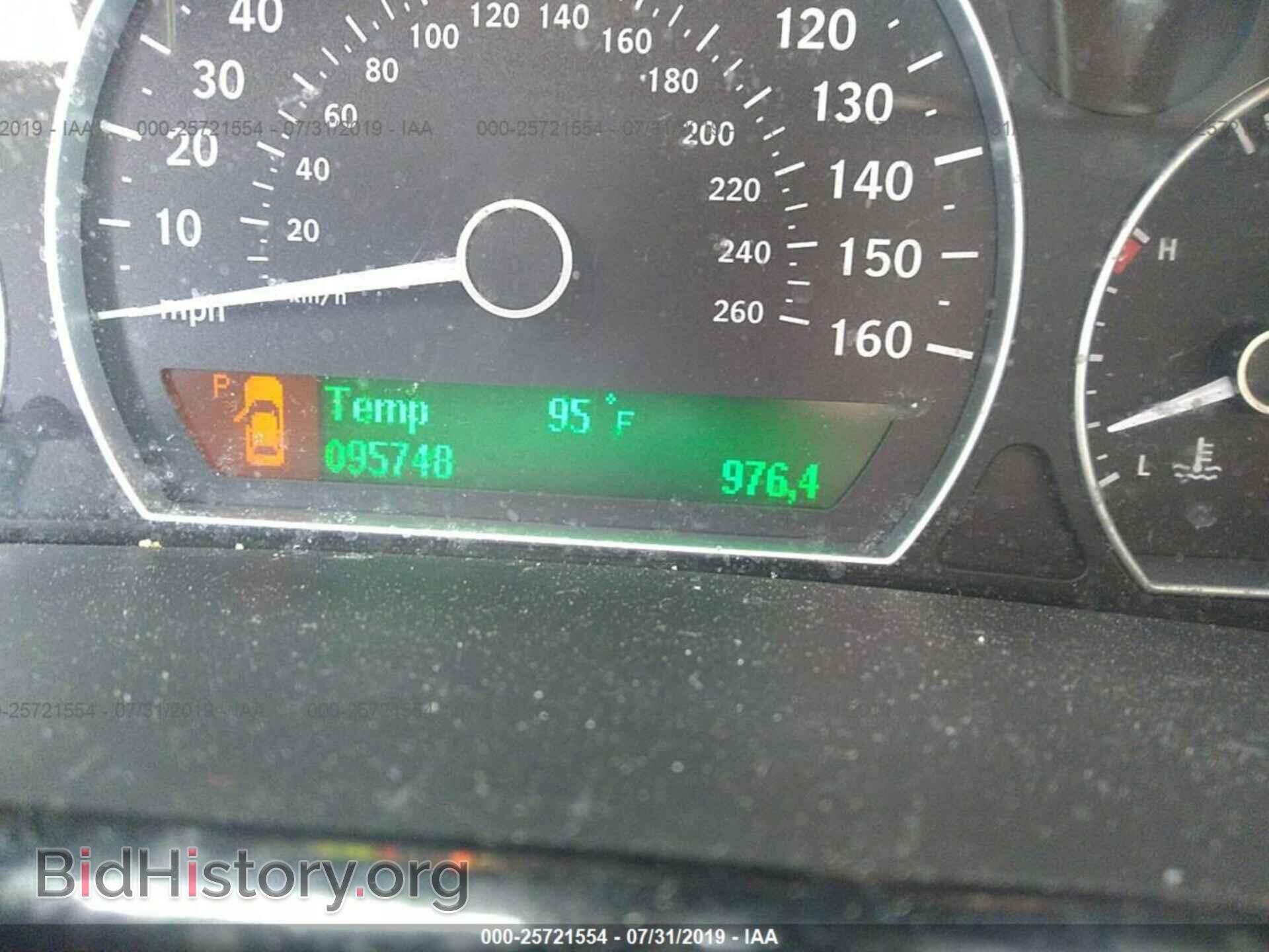 2008 SAAB 9-5 - VIN: YS3ED49G083500941 - Фото 7