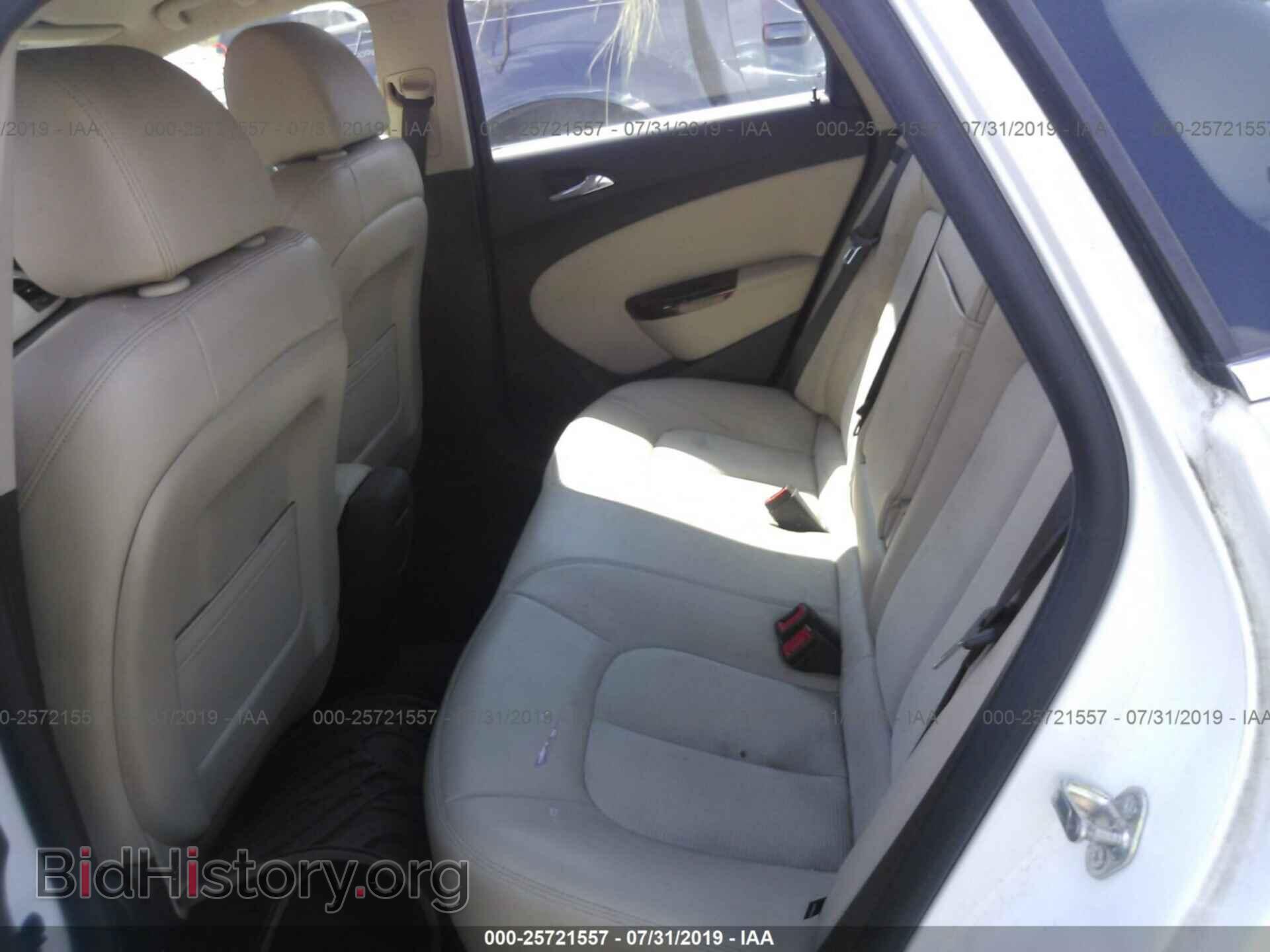 2013 BUICK VERANO - VIN: 1G4PP5SK5D4213963 - Фото 8